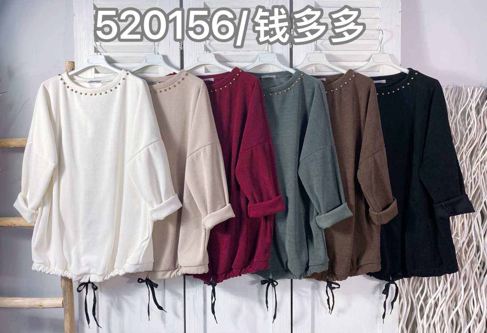 Relaxed Ribbed Top
