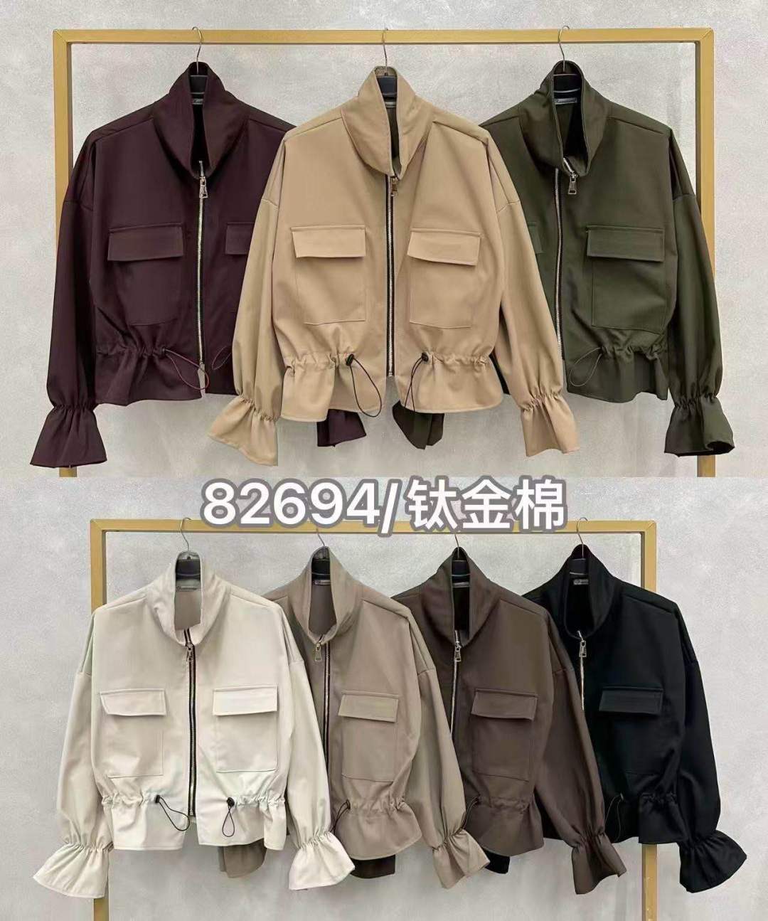 Cropped Jacket with Mock Neck