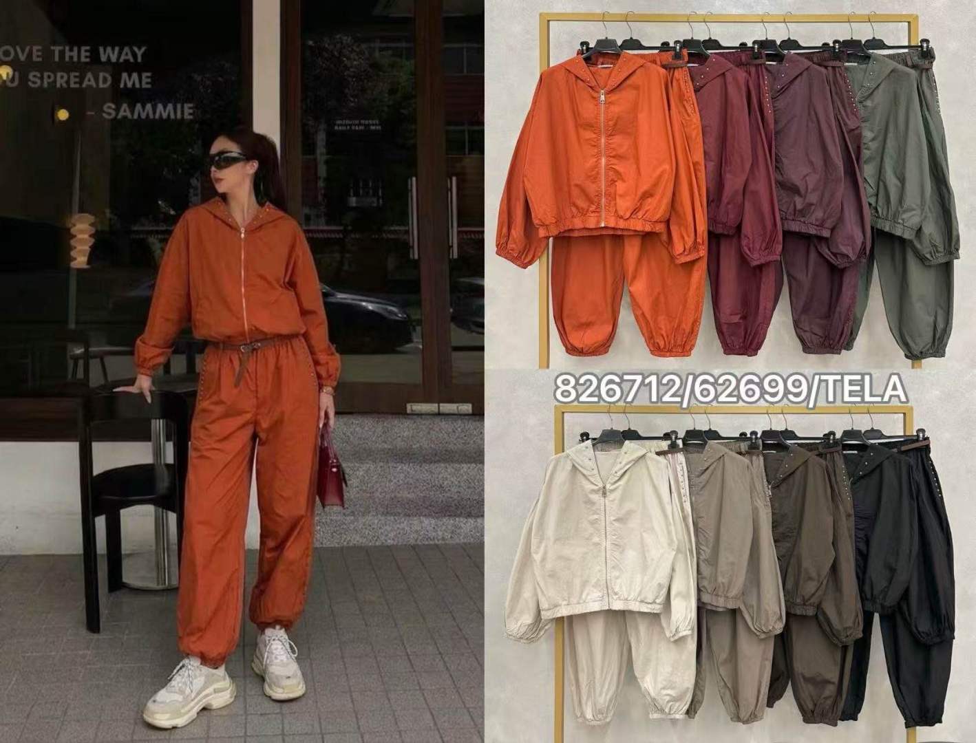 Relaxed Hoodie Set