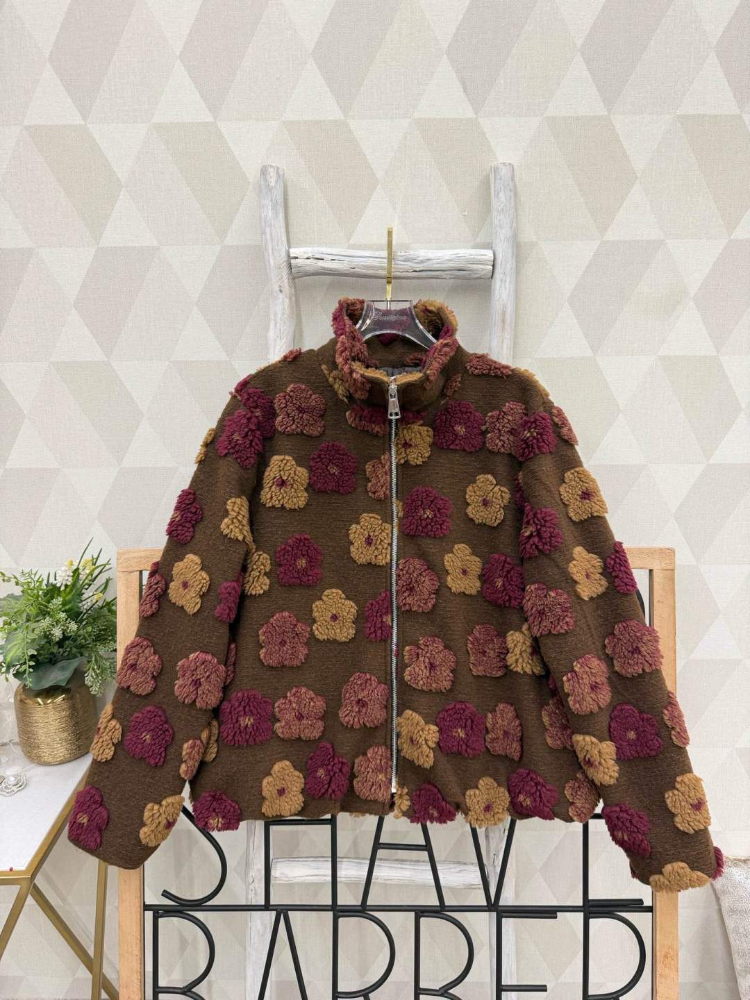 Teddy Jacket — Hip-Length, Straight Fit