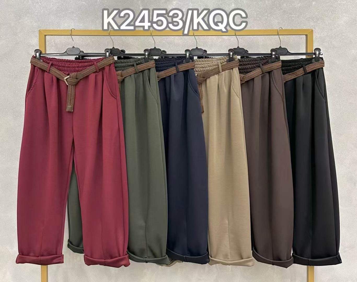 Wide-Leg Trousers with Belt
