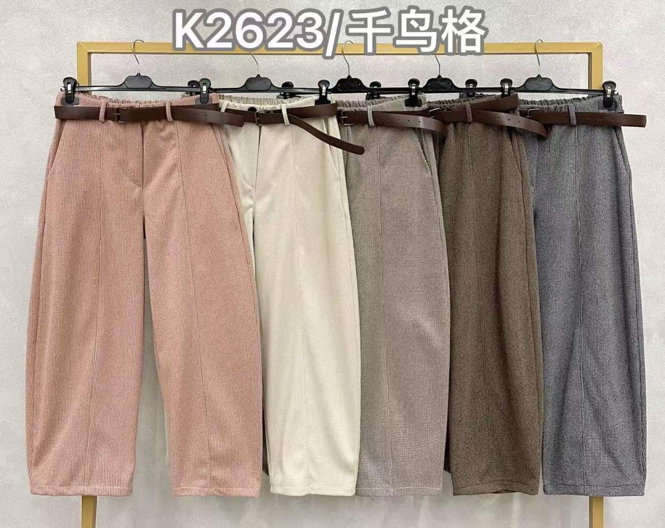 Regular Straight Trousers