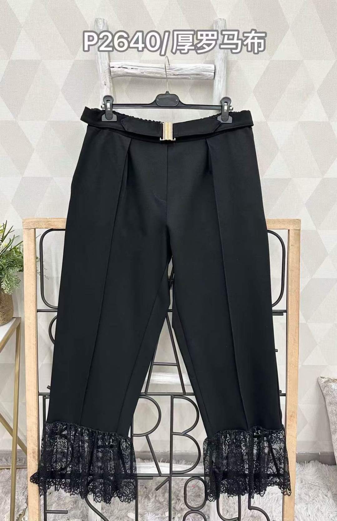 Straight Lace-Trim Trousers