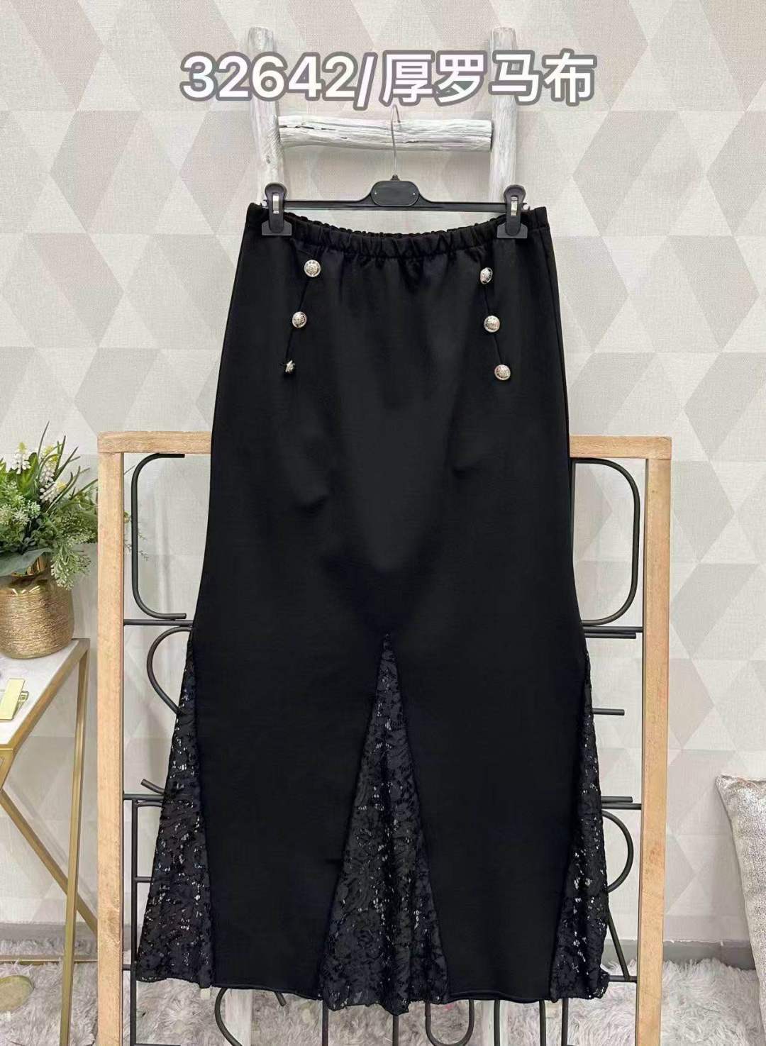 Midi Straight Skirt with Buttons
