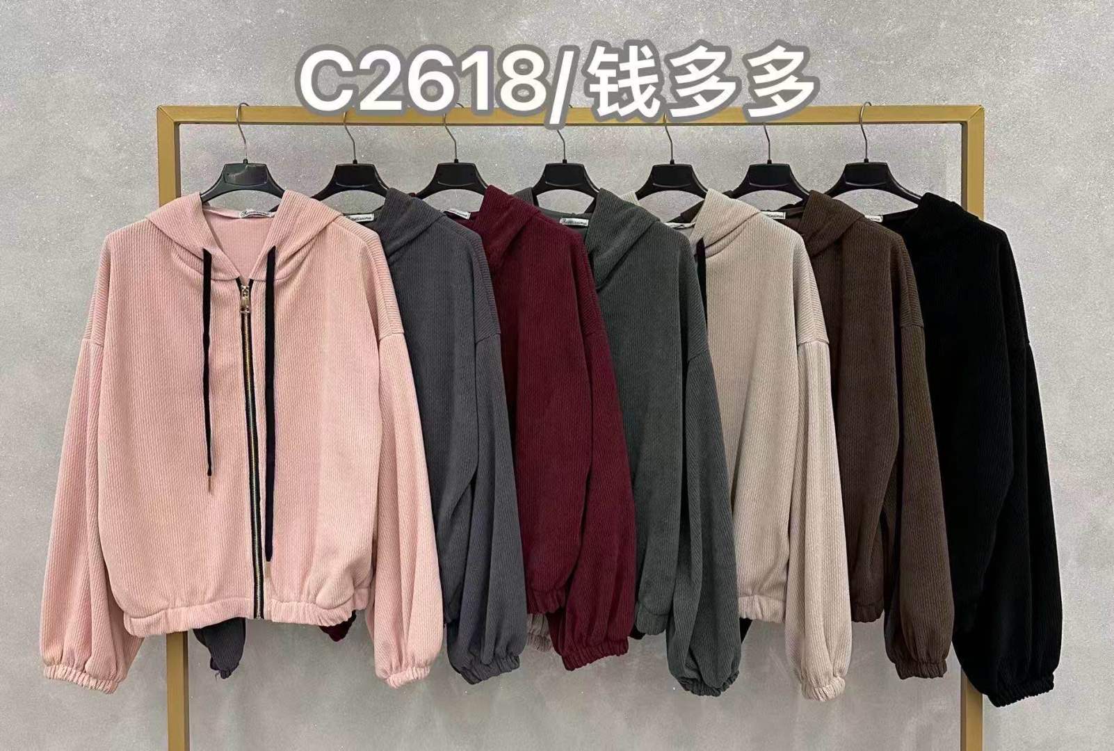 Relaxed Zip-Up Hoodie