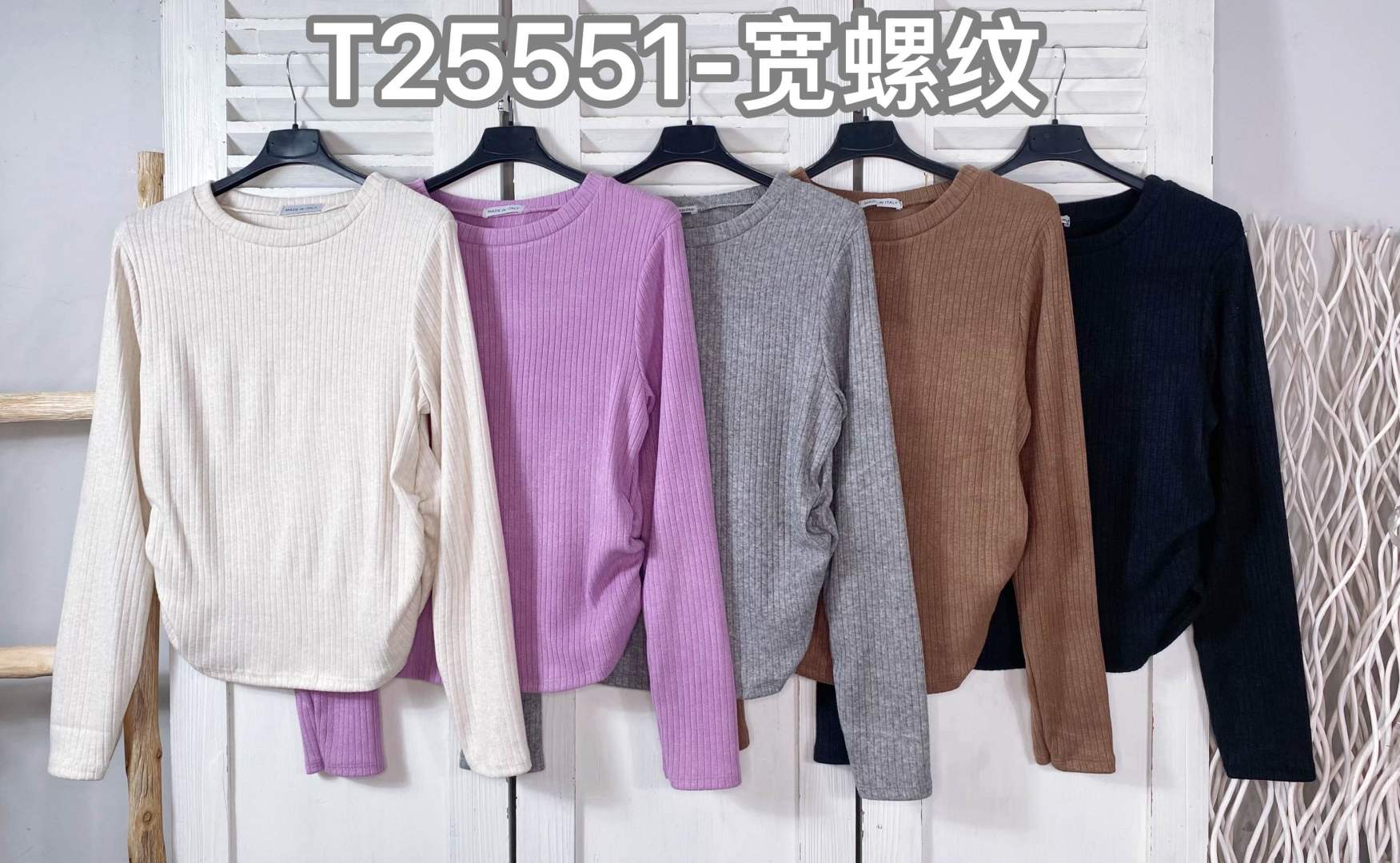 Blouse/T-shirt