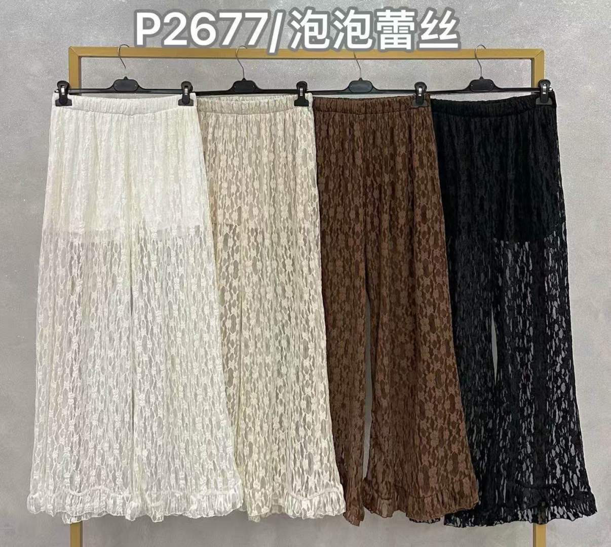 Wide Lace Trousers