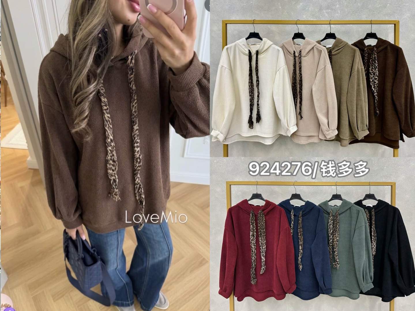 Oversized Hooded Sweatshirt