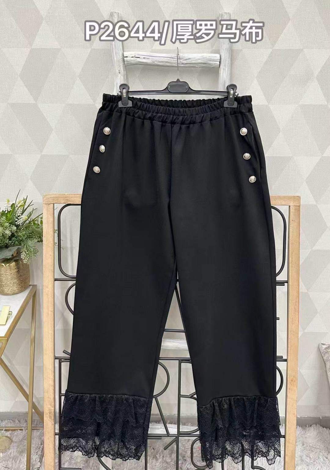 7/8 Lace-Trim Trousers