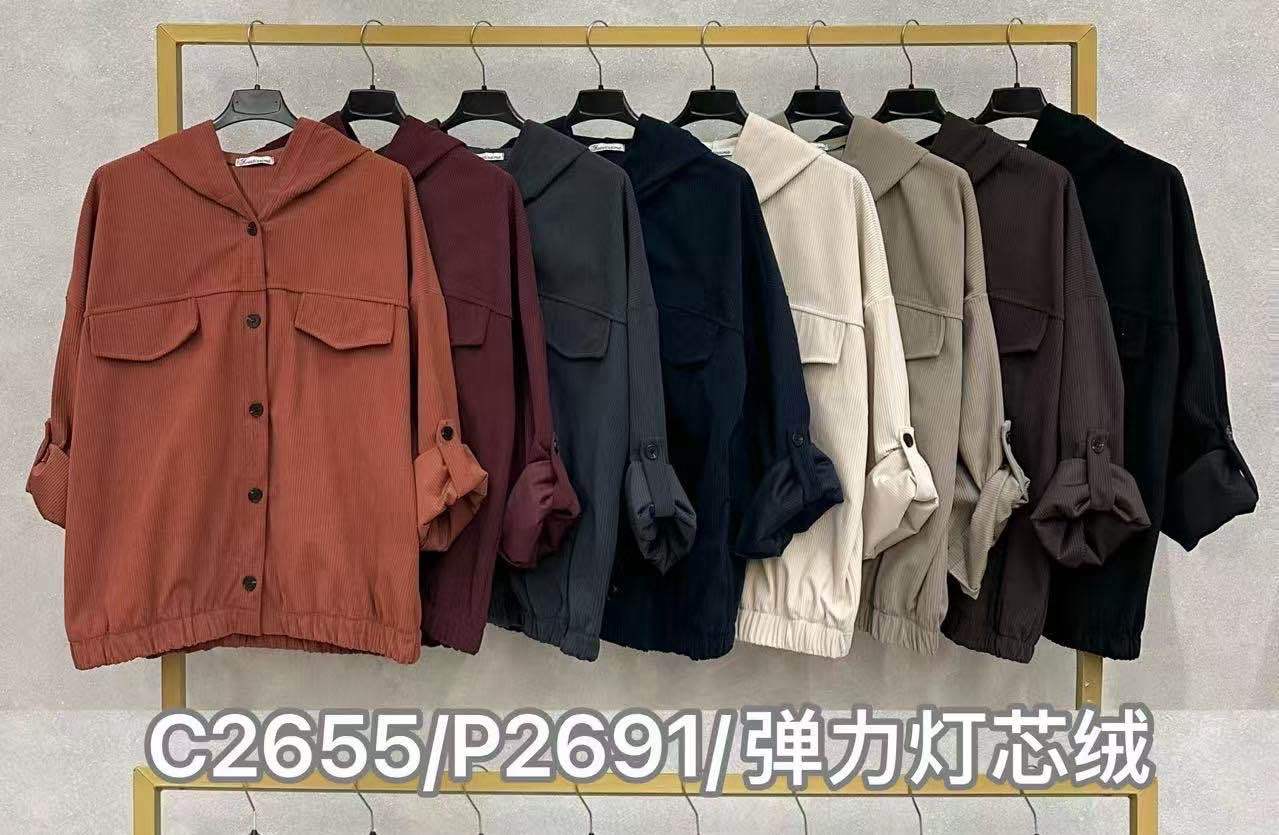 Jacket
