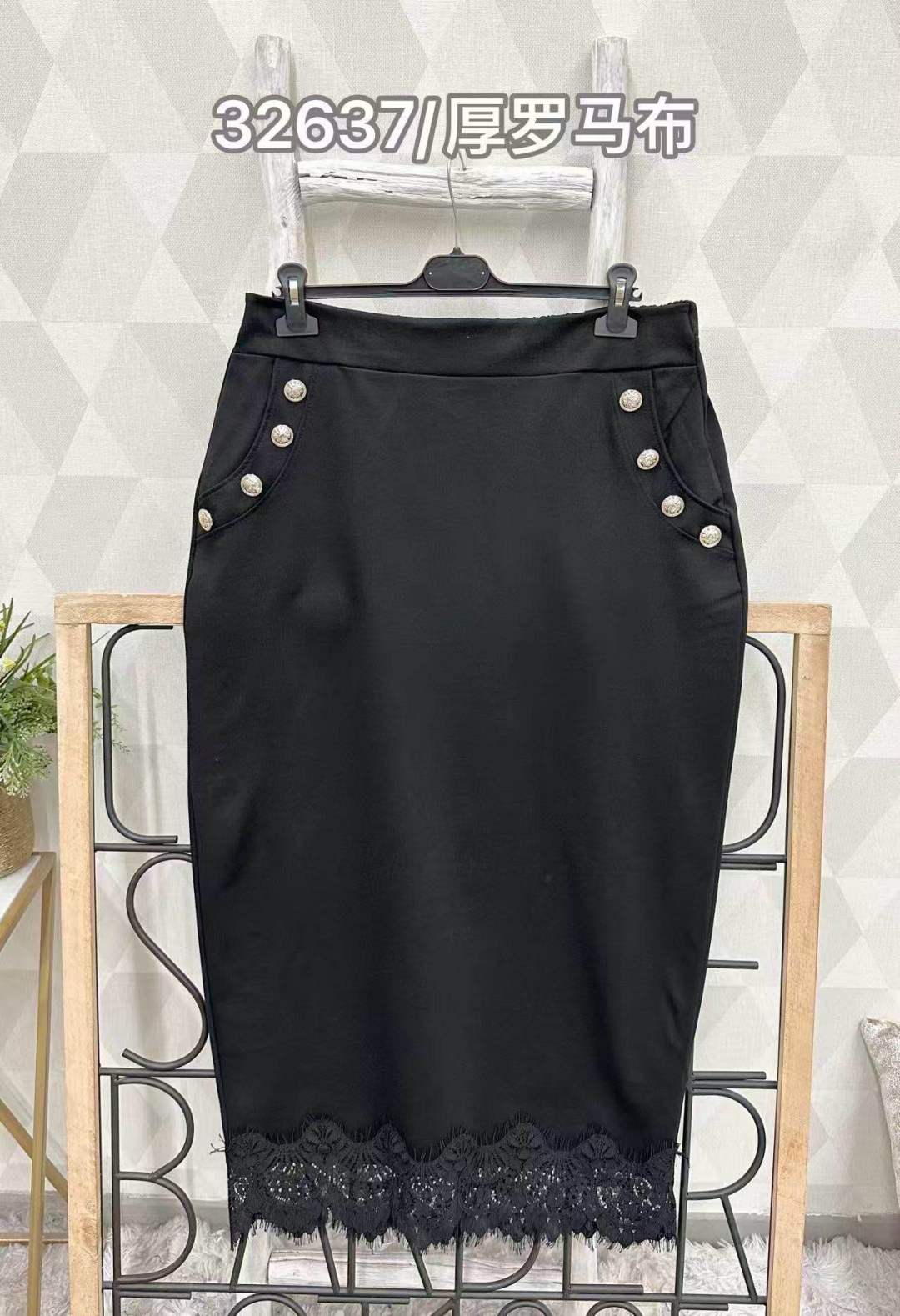 Midi Pencil Skirt with Trim