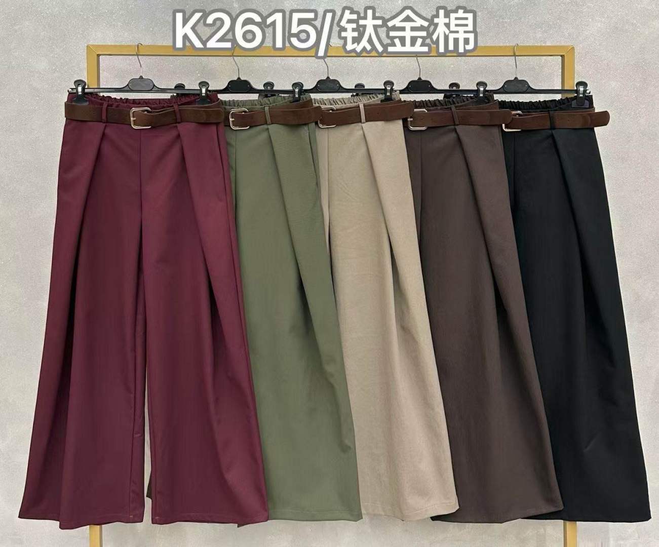 Wide‑Leg Pleated Trousers