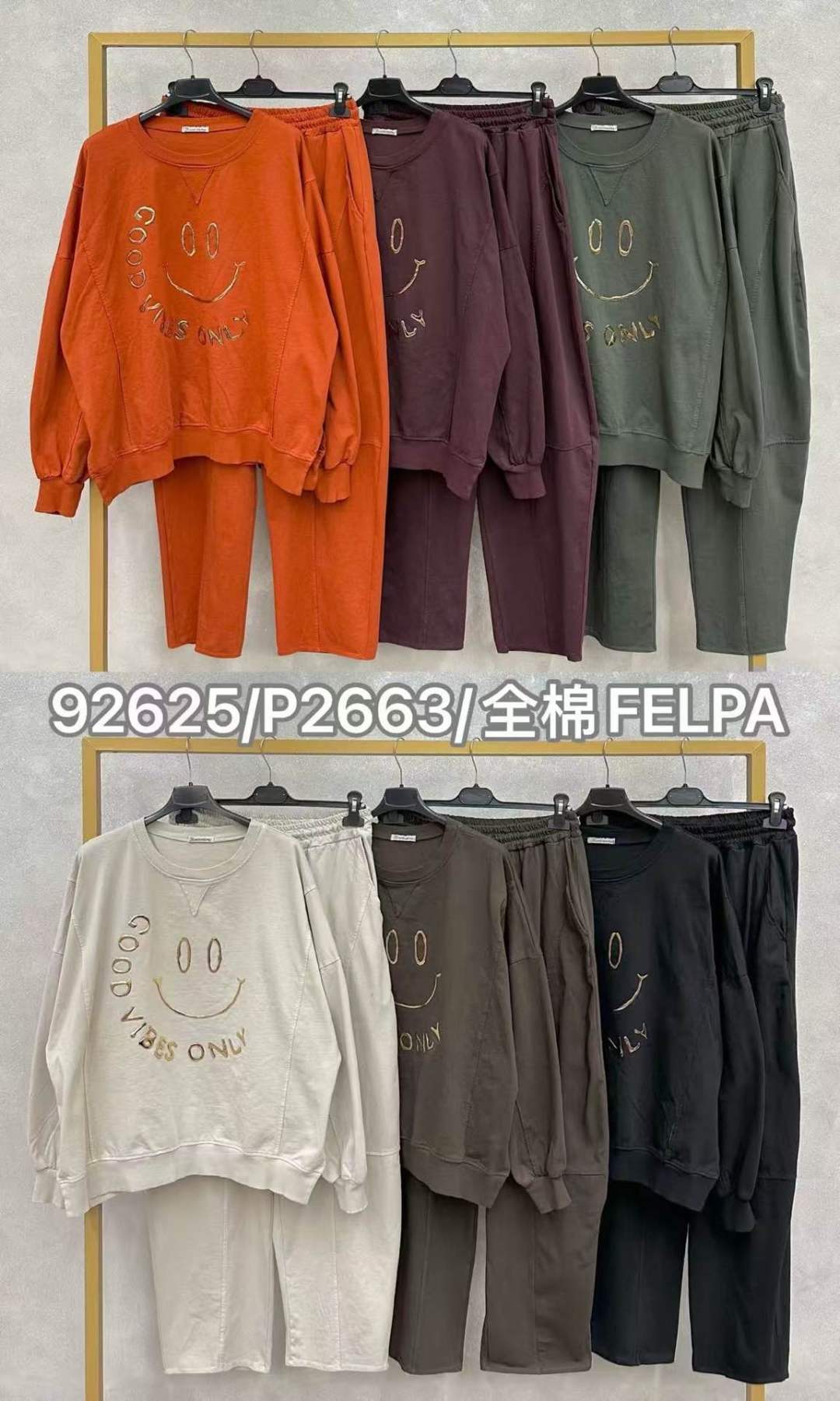 Oversized Cotton Set