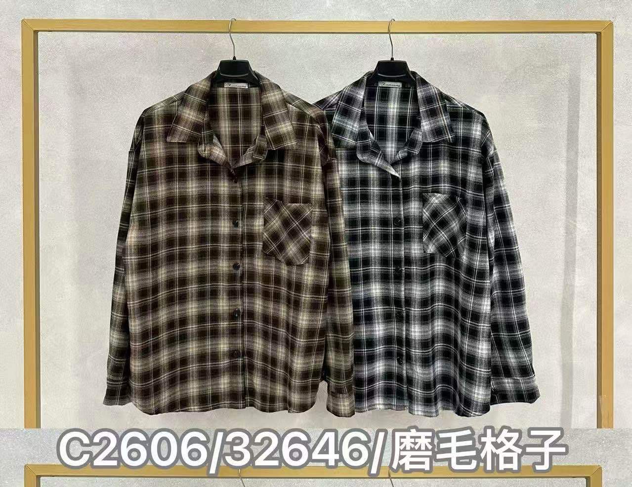 Relaxed Check Shirt
