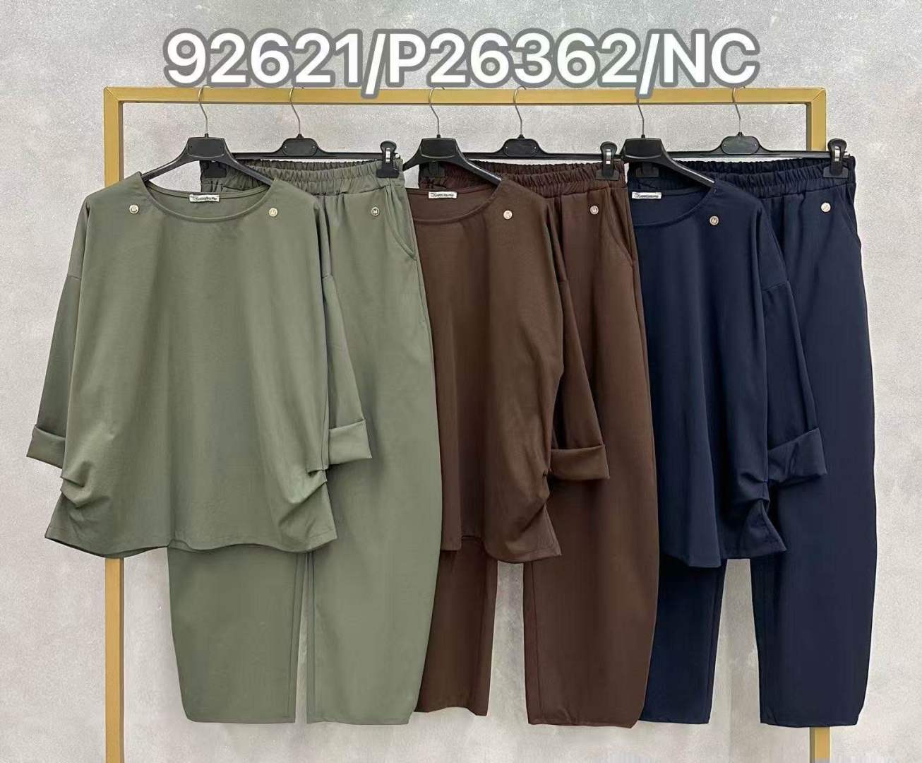 Relaxed Ankle-Length Set