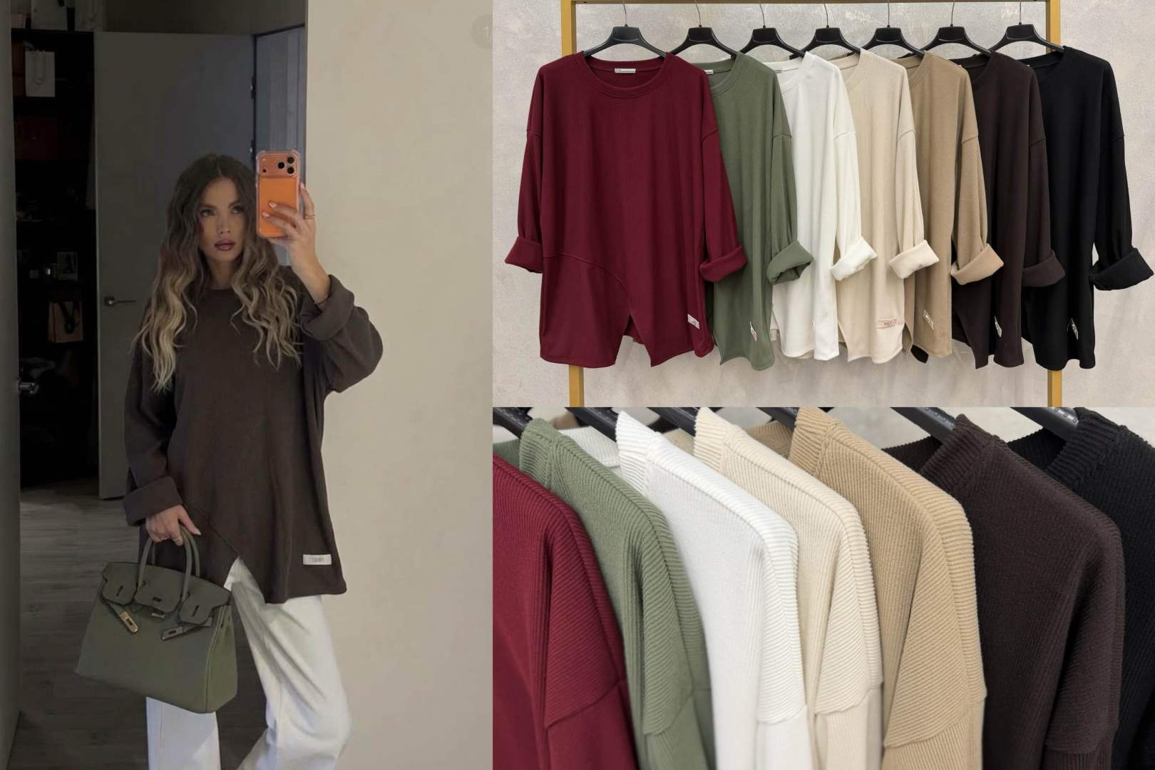 Oversized Ribbed Top