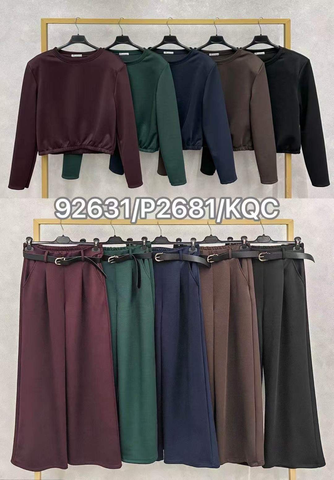 Cropped Set with Wide Leg