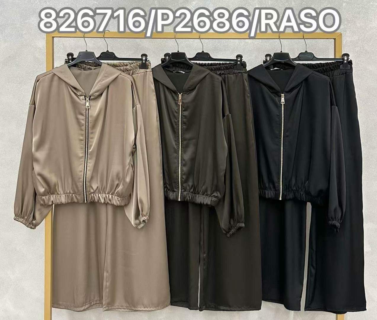 Relaxed Satin Hoodie Set