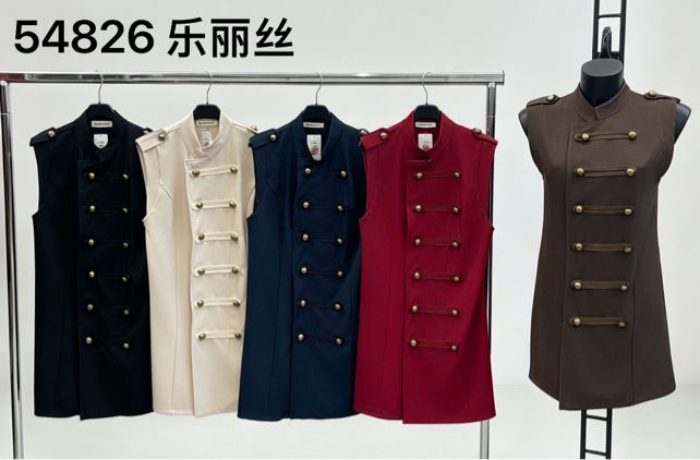 Button-Front Stand-Collar Vest
