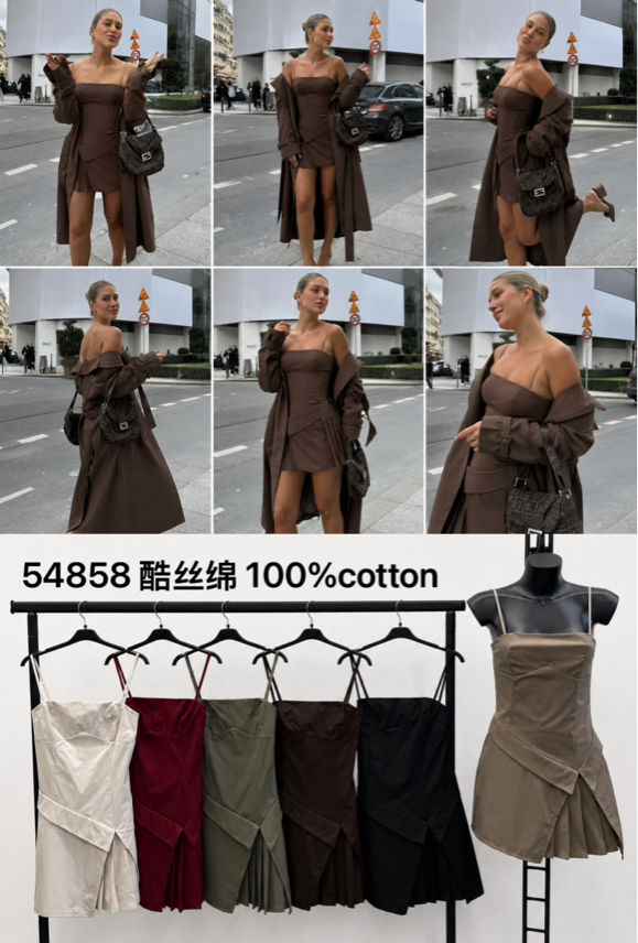 Fitted Midi Dress with Asymmetric Hem