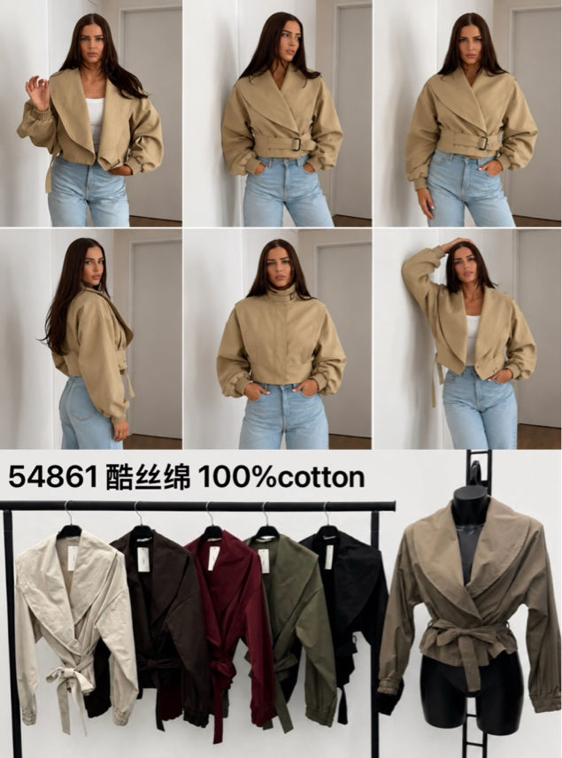 Cropped Wrap Jacket