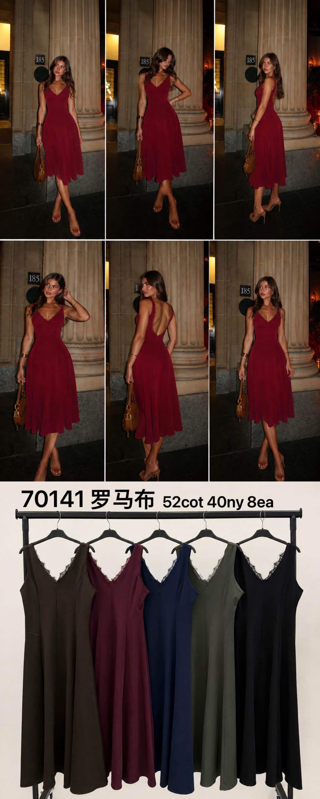Fitted V-Neck Midi Dress