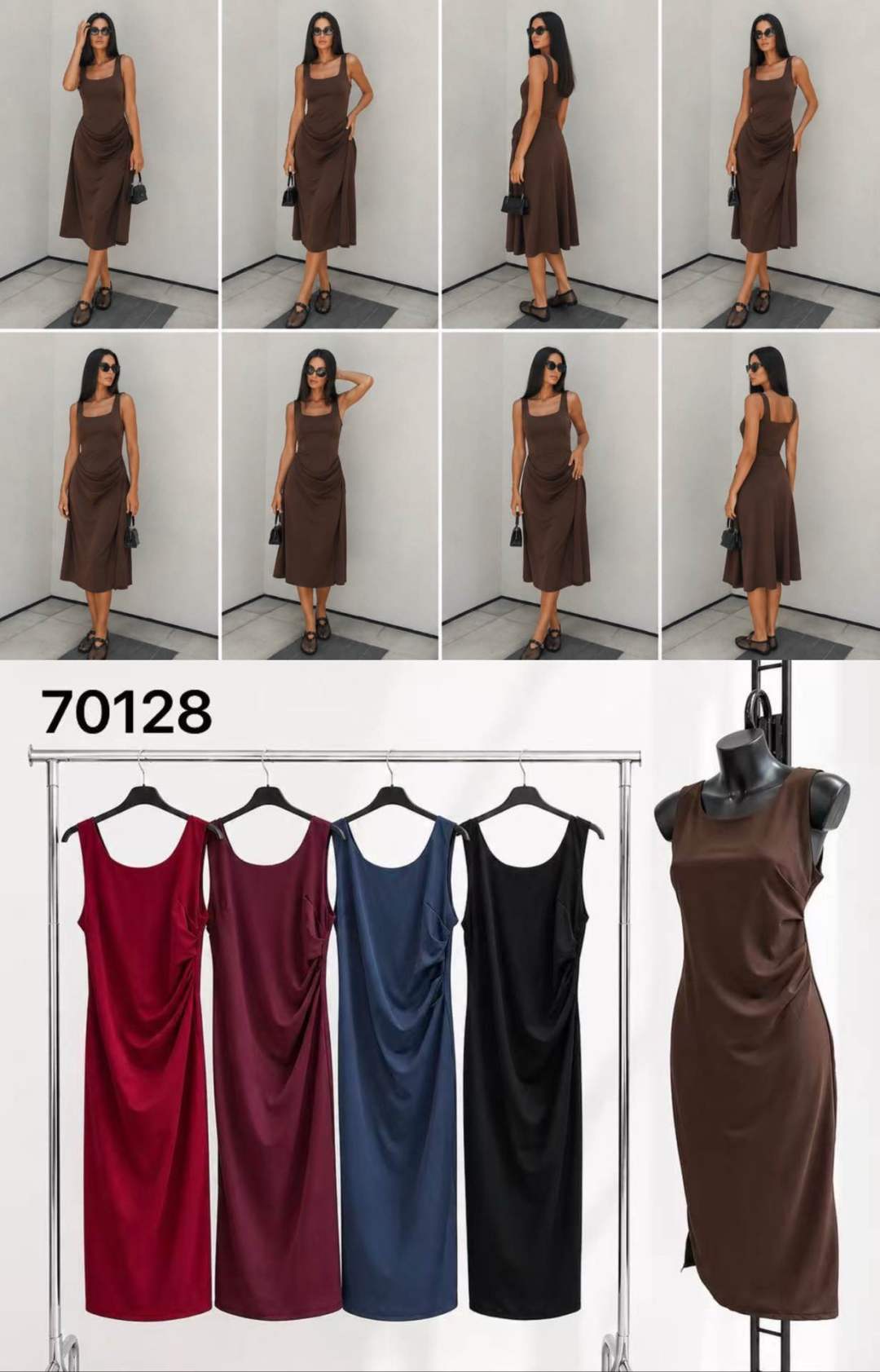 Midi Dress with Square Neckline