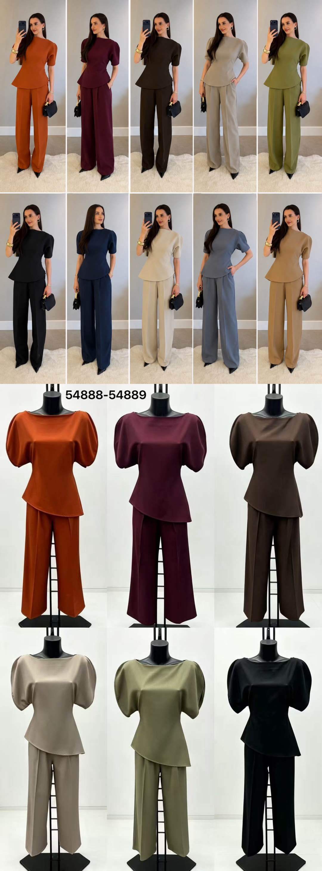 Wide‑Leg Top and Trousers Set