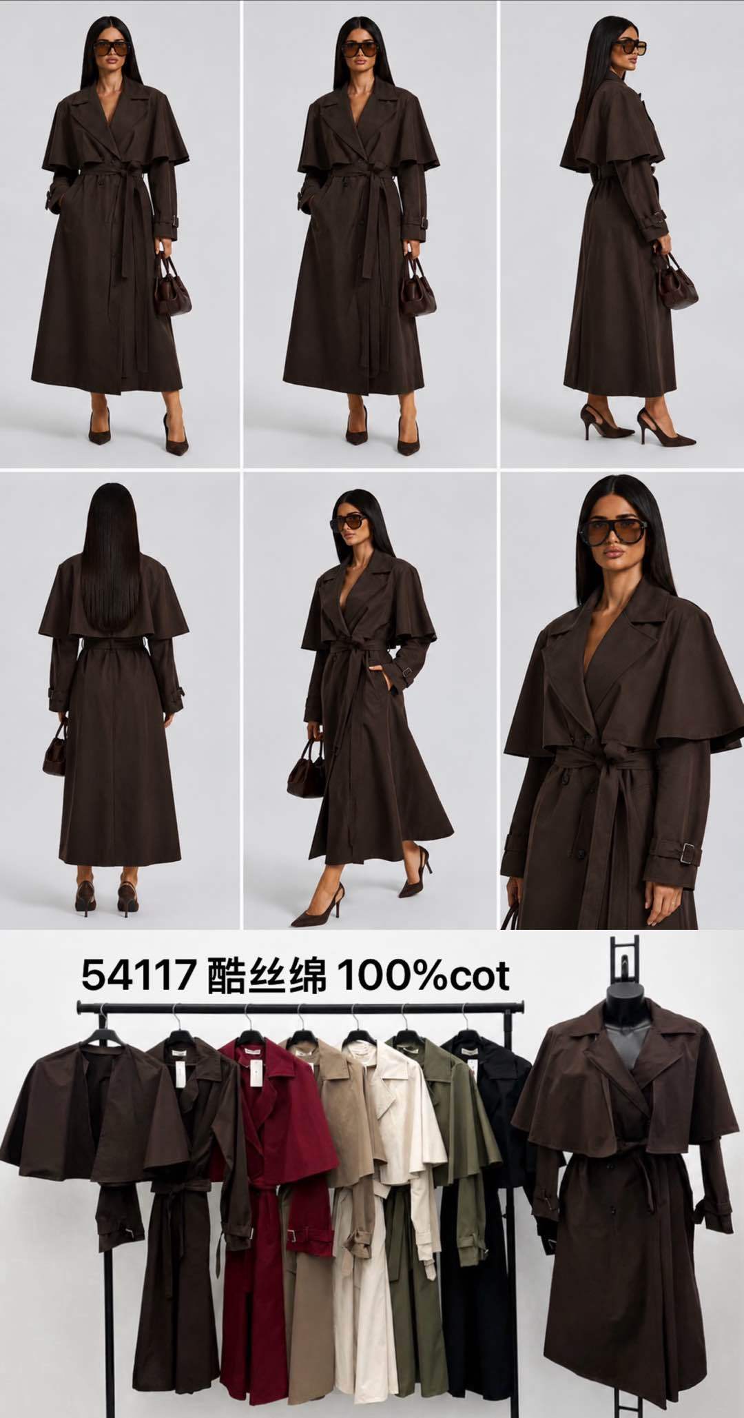 A‑Line Midi Coat with Belt