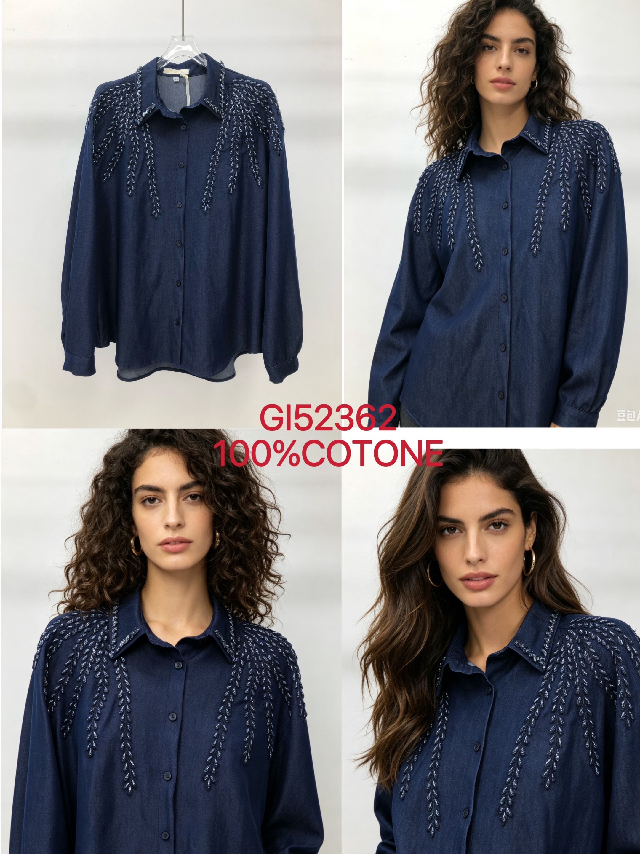 Relaxed Fit Embroidered Shirt