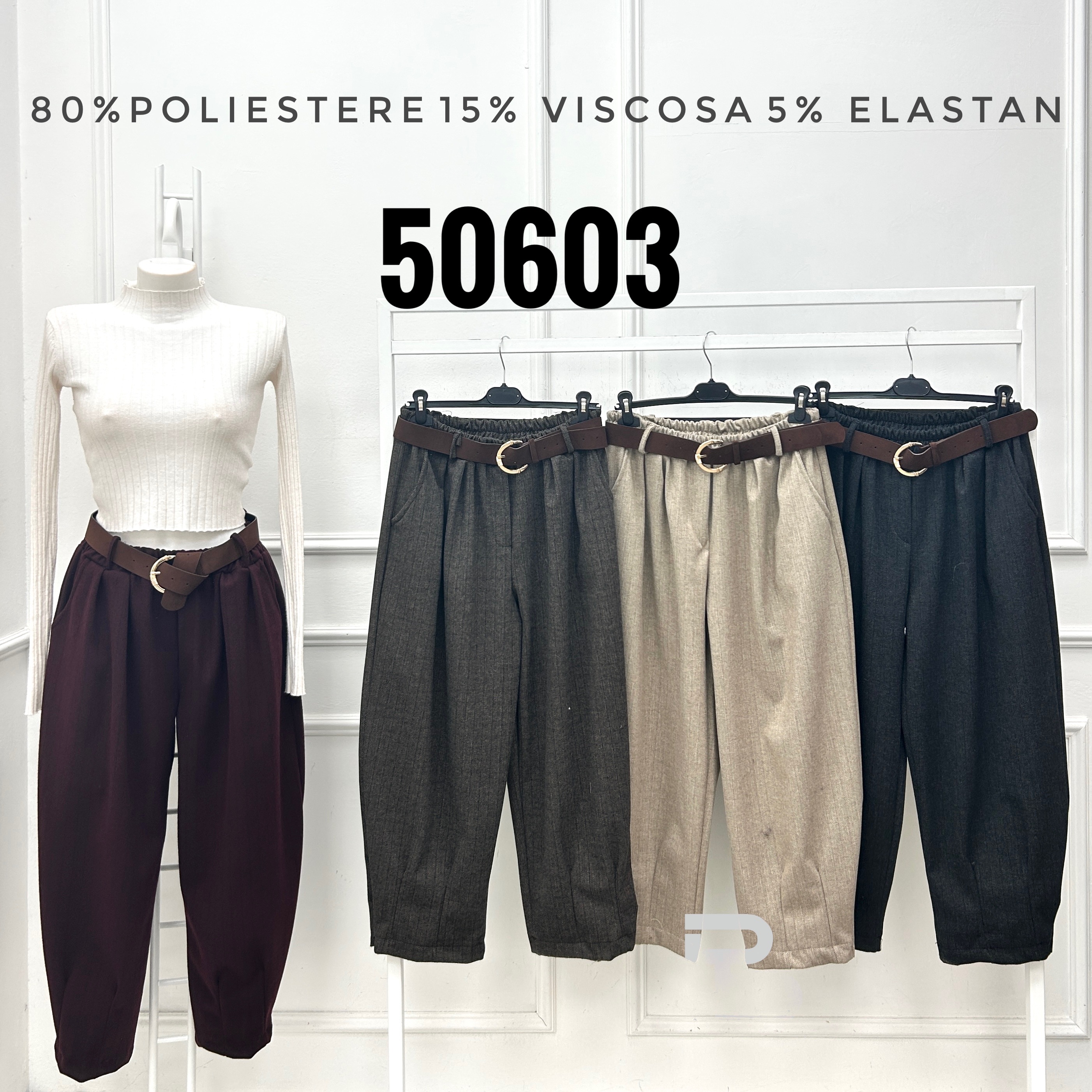 Relaxed Check Trousers