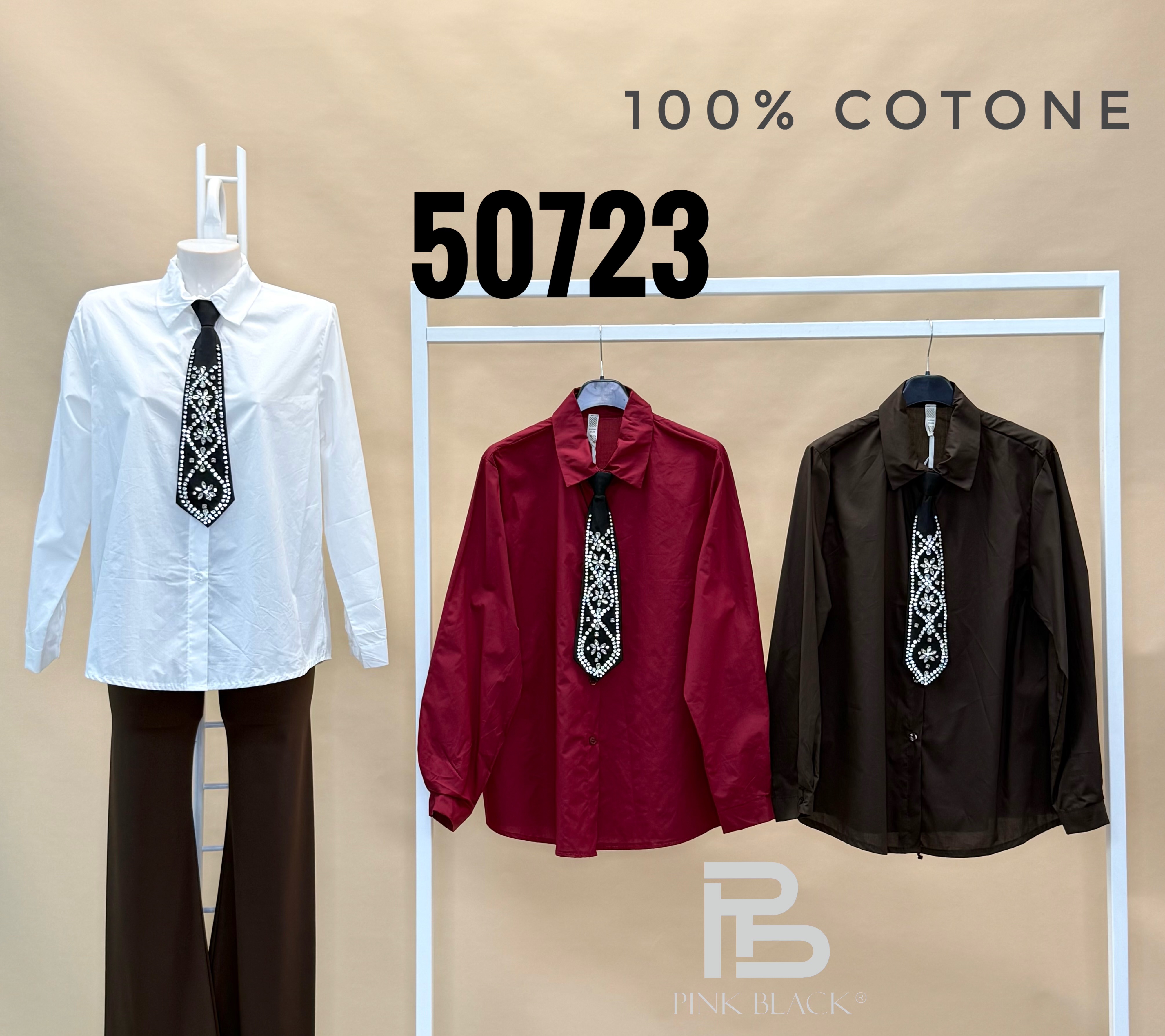 Relaxed Shirt with Collar