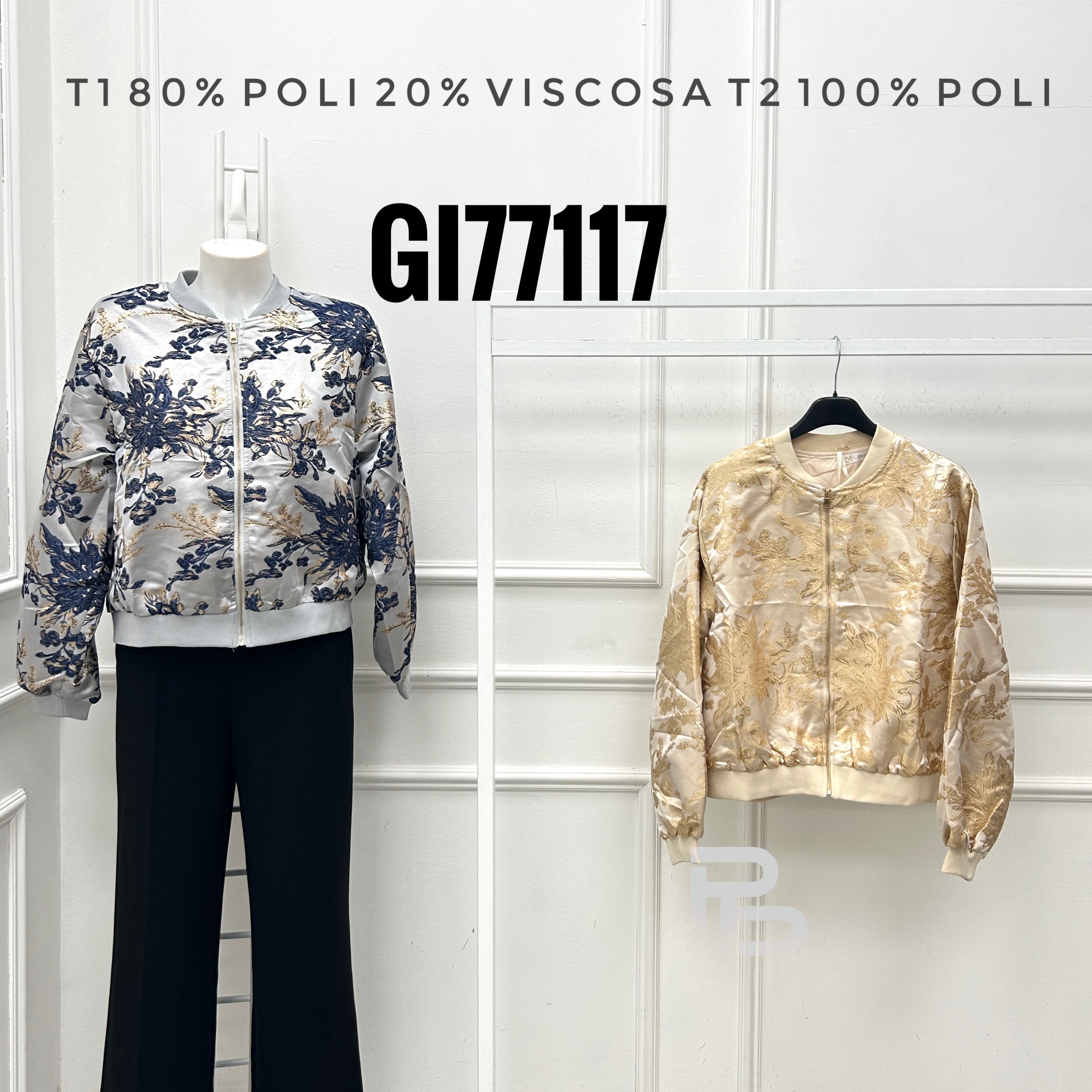 Jacquard Bomber Jacket