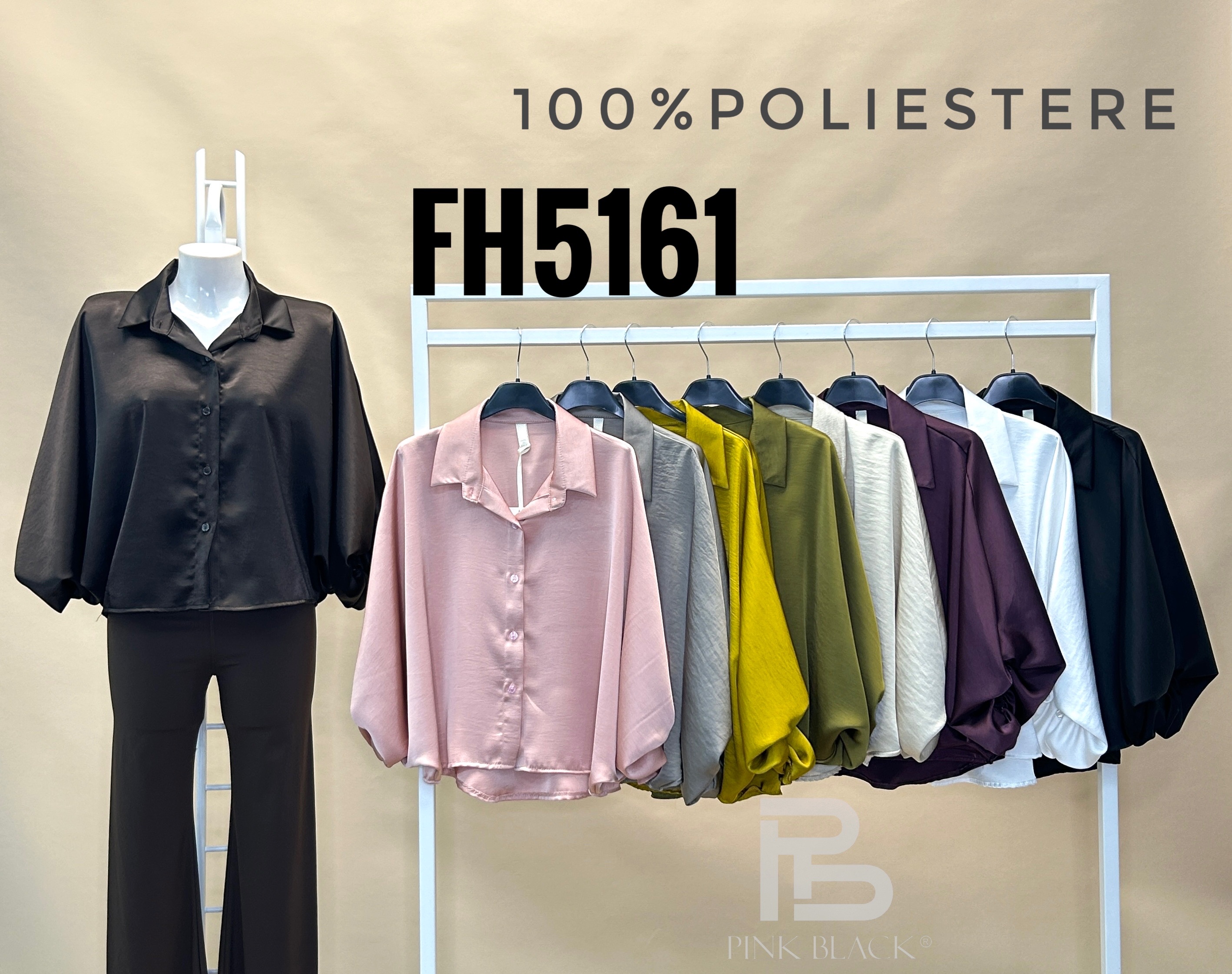 Relaxed Shirt with Small Collar