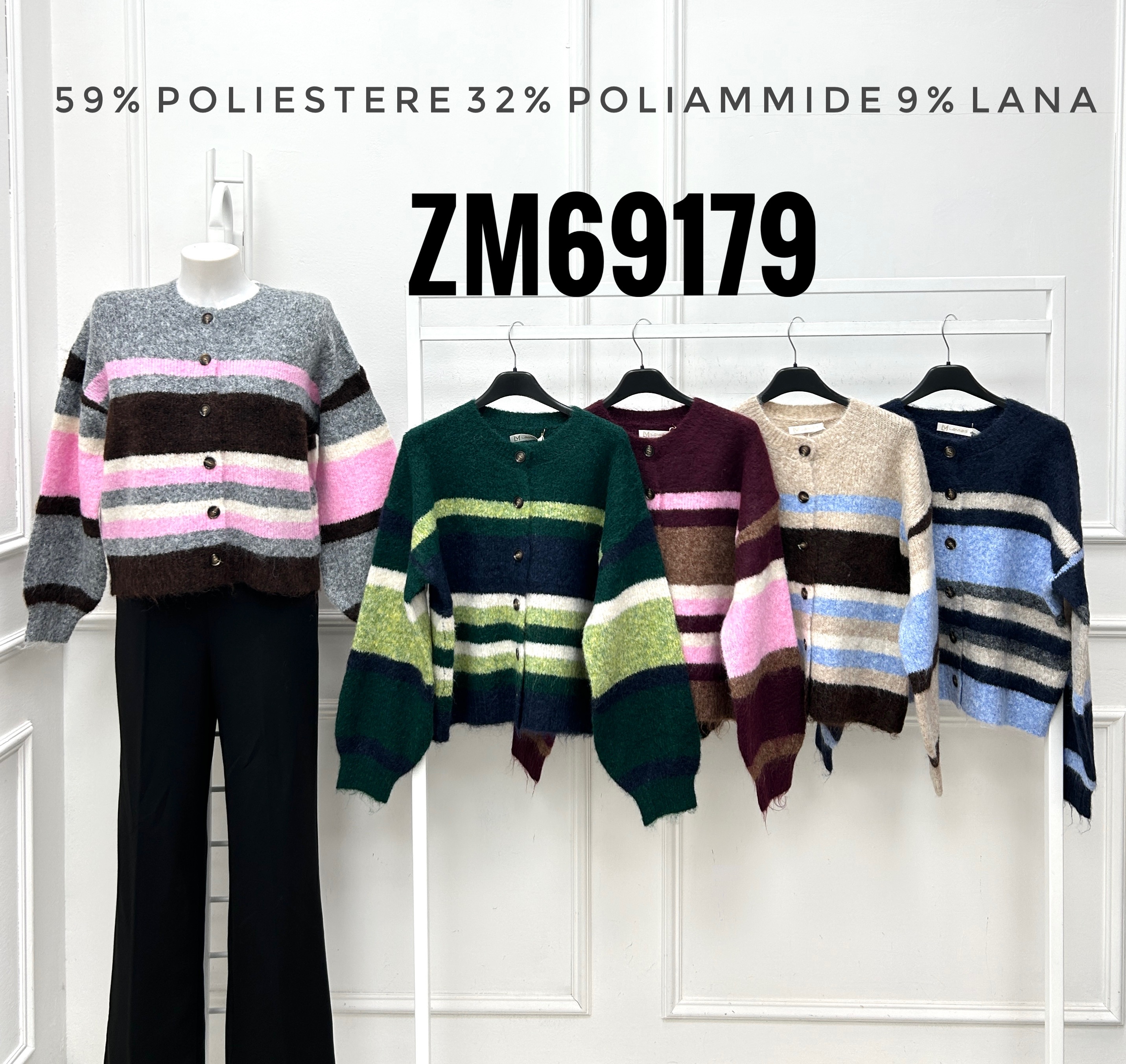 Striped Regular Cardigan