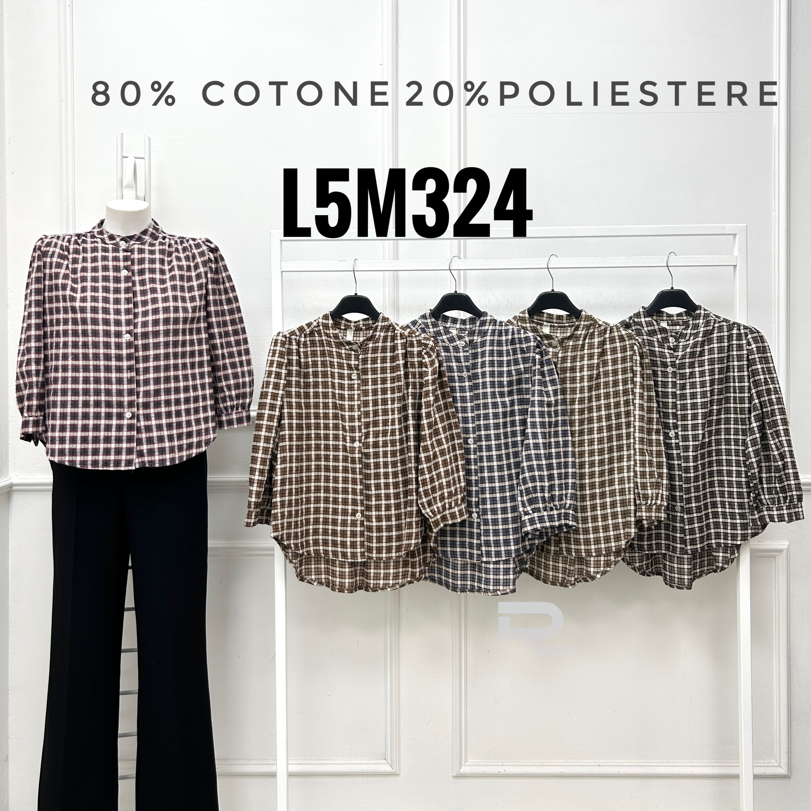 Relaxed Check Shirt