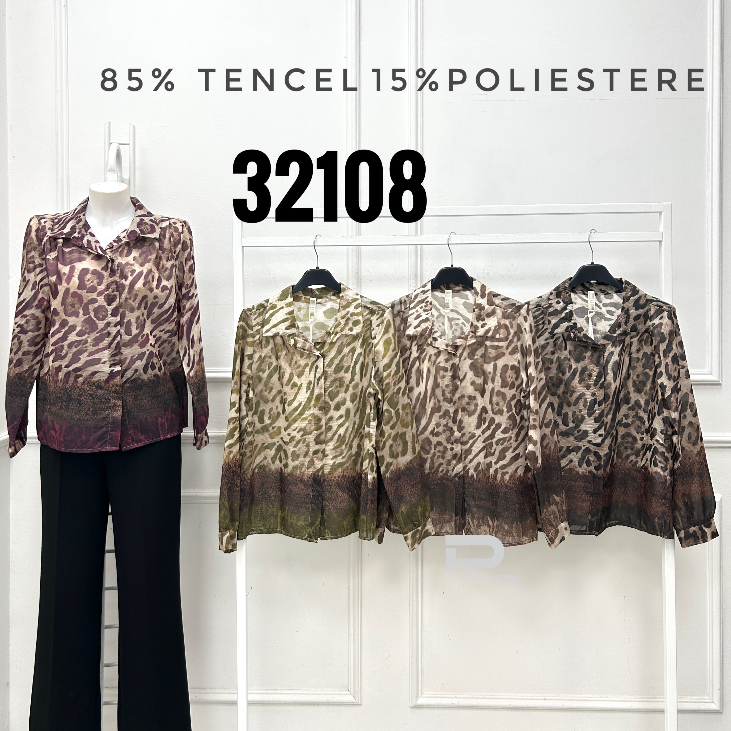 Relaxed-Fit Shirt in Leopard Print