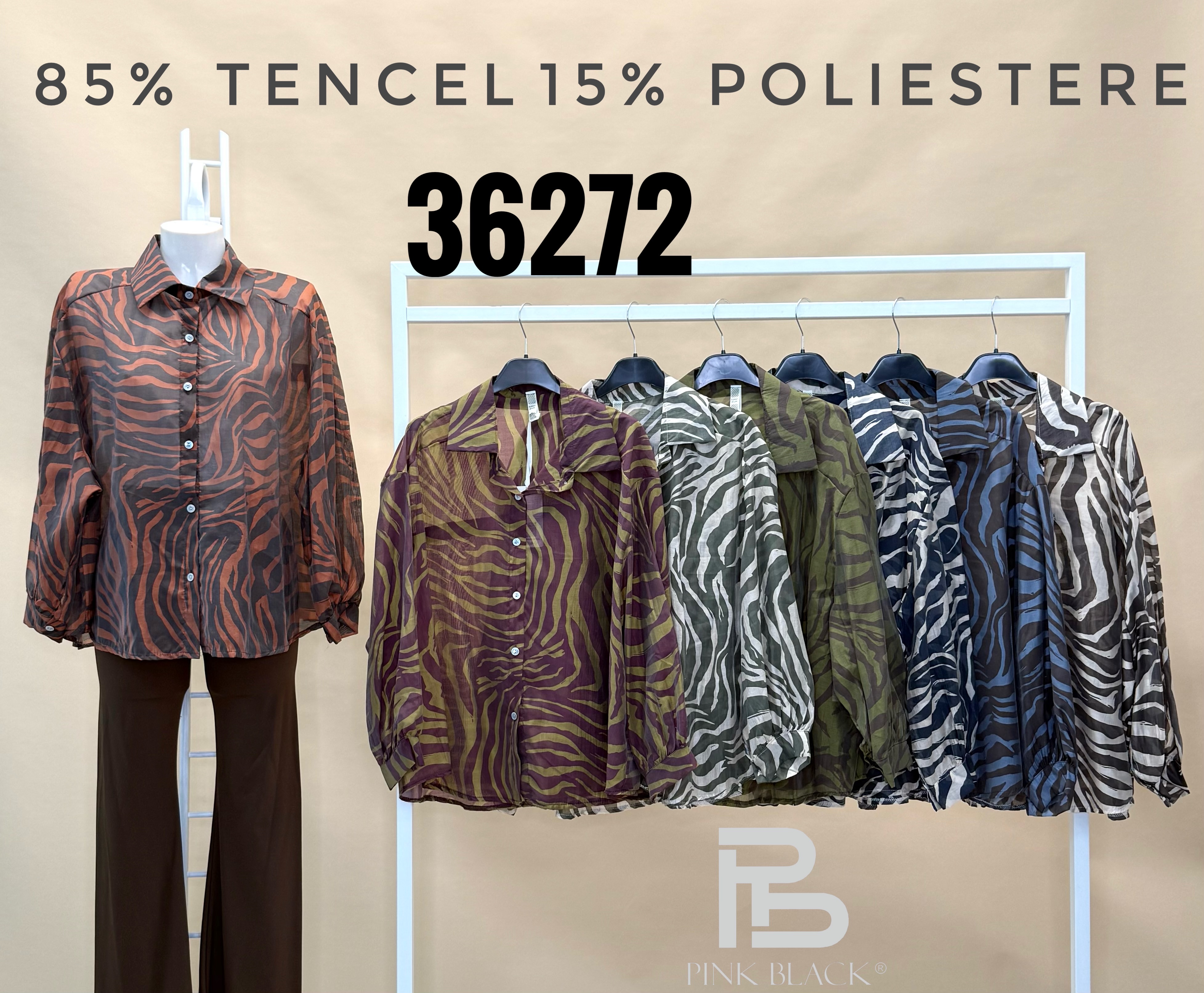 Relaxed-Fit Zebra Shirt