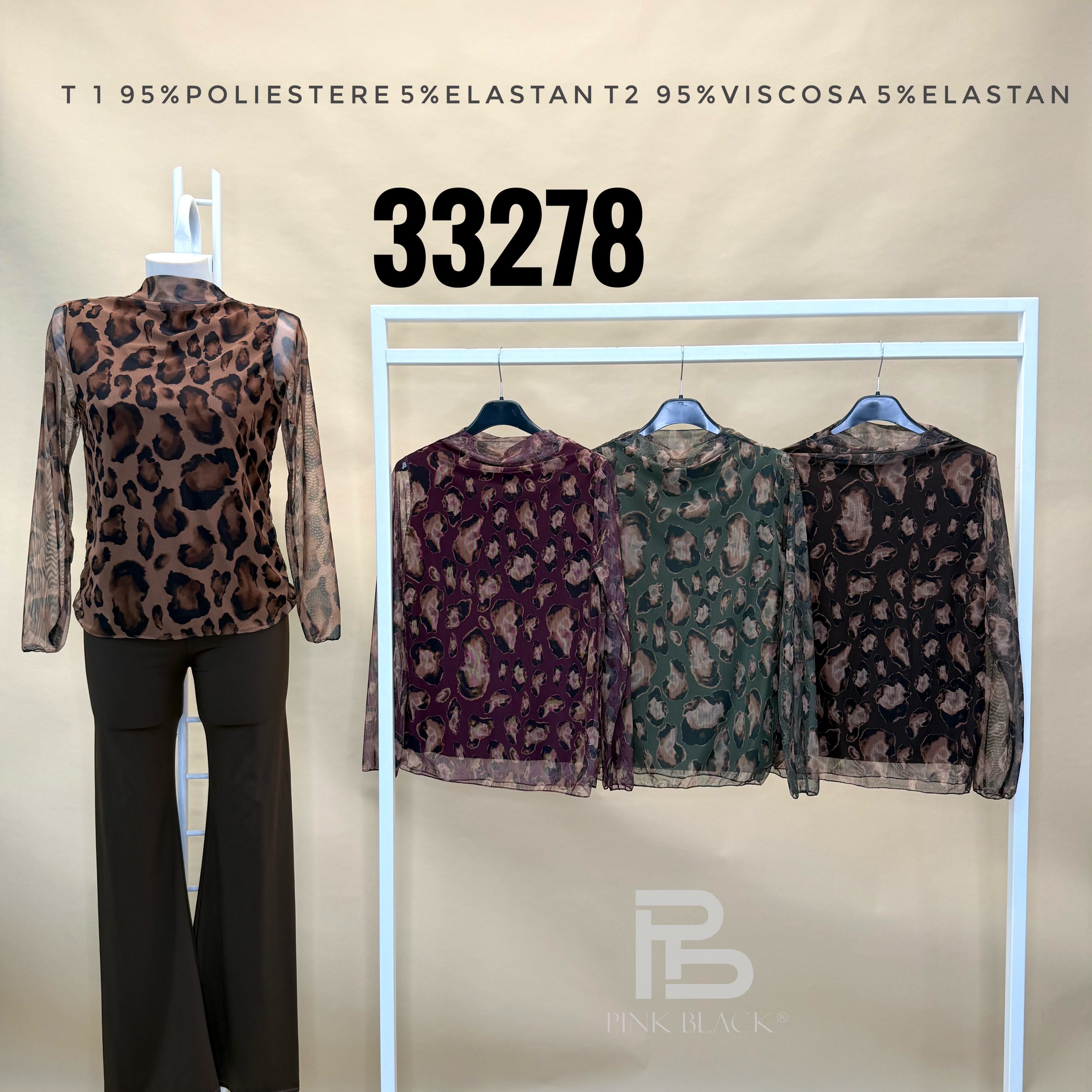 Fitted Mock-Neck Top