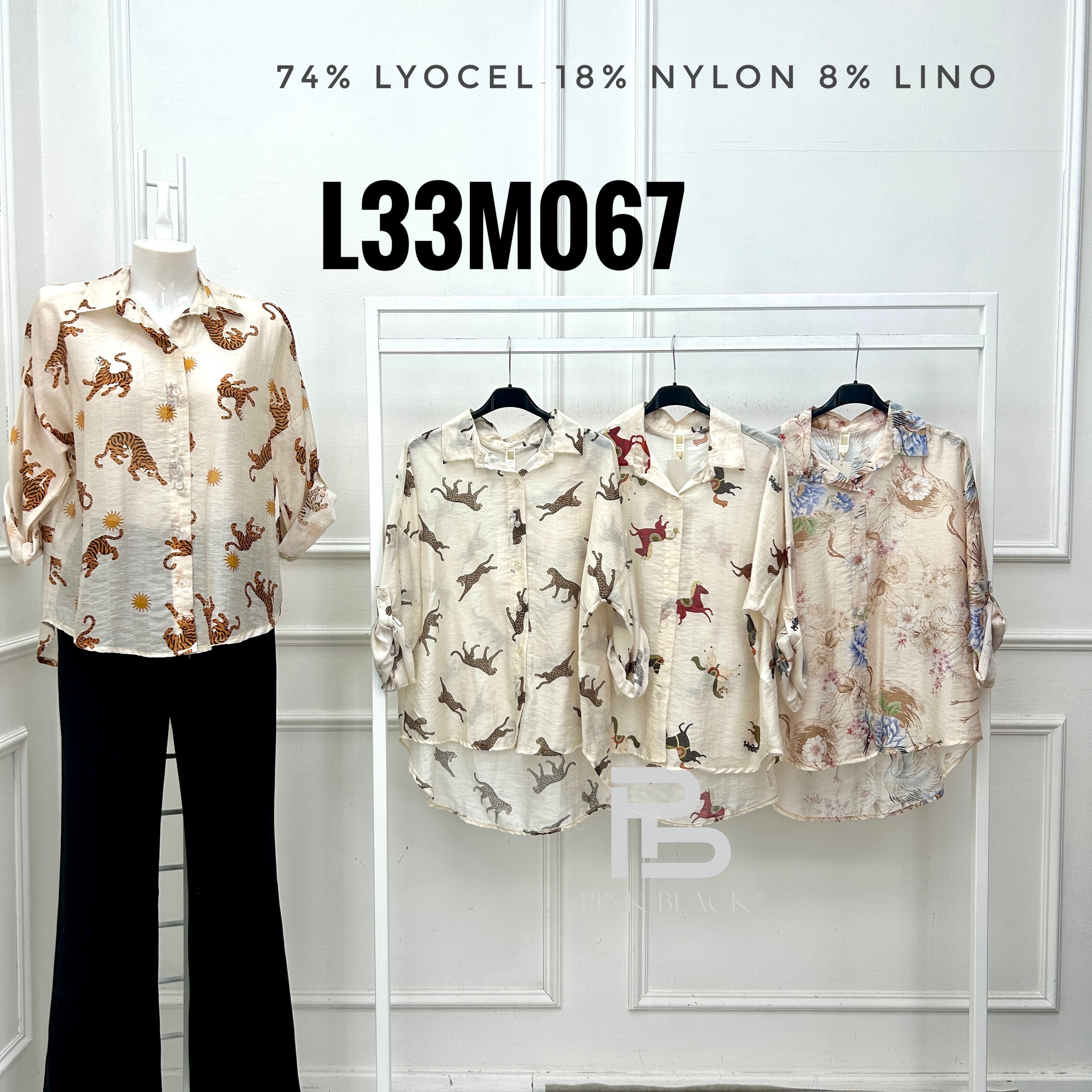 Relaxed Shirt with Classic Collar