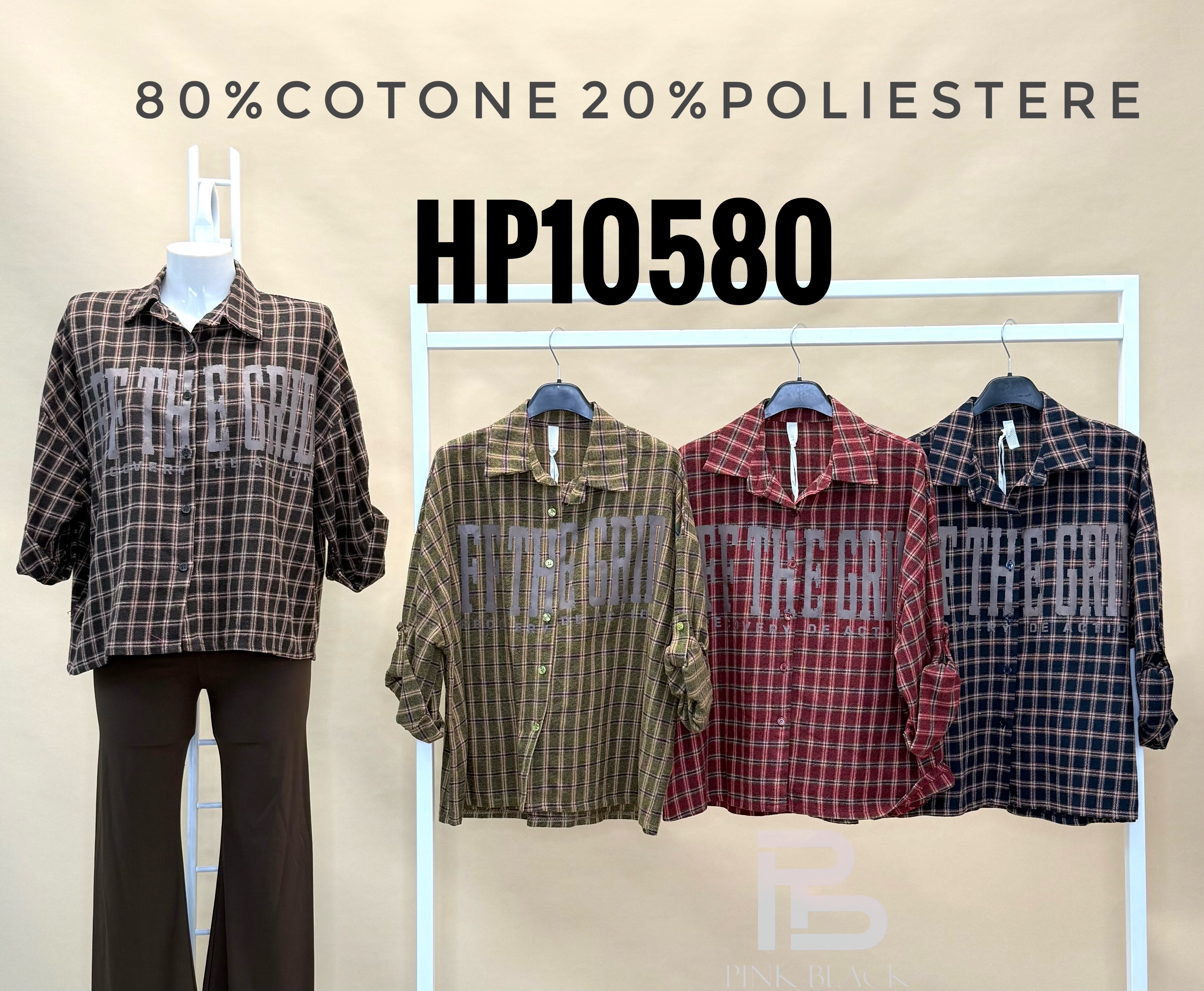 Relaxed Checked Shirt