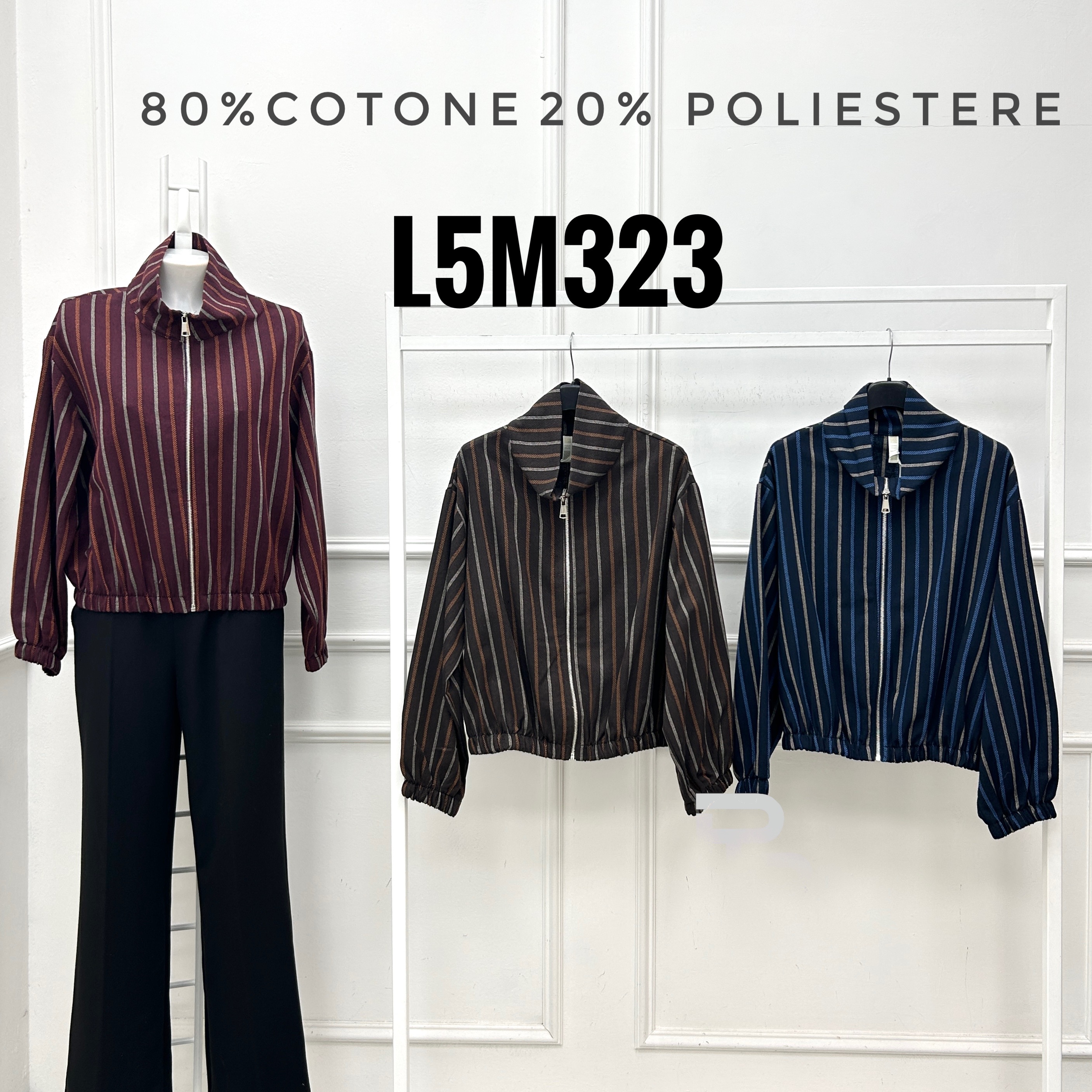 Striped Bomber Jacket