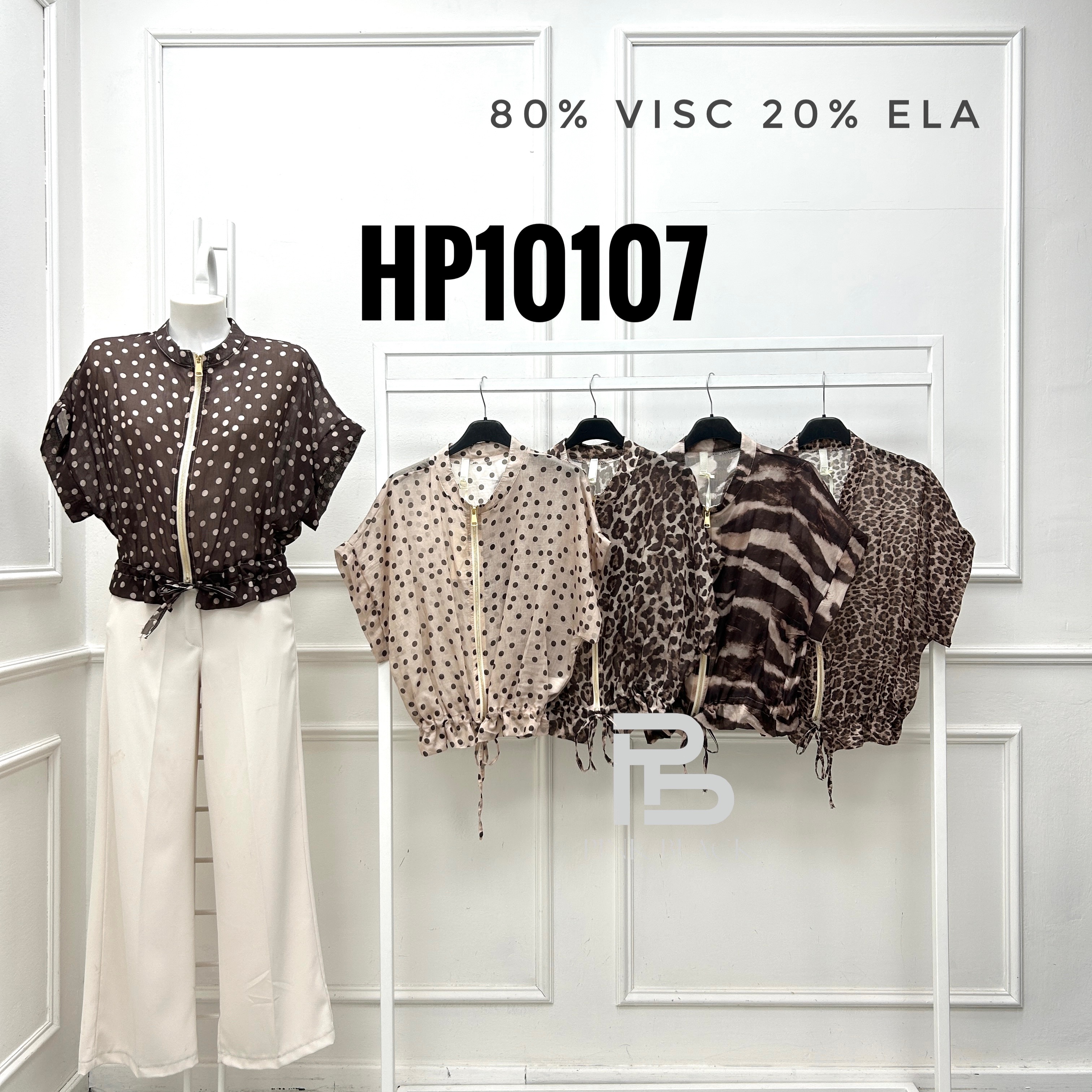 Short Bomber Jacket