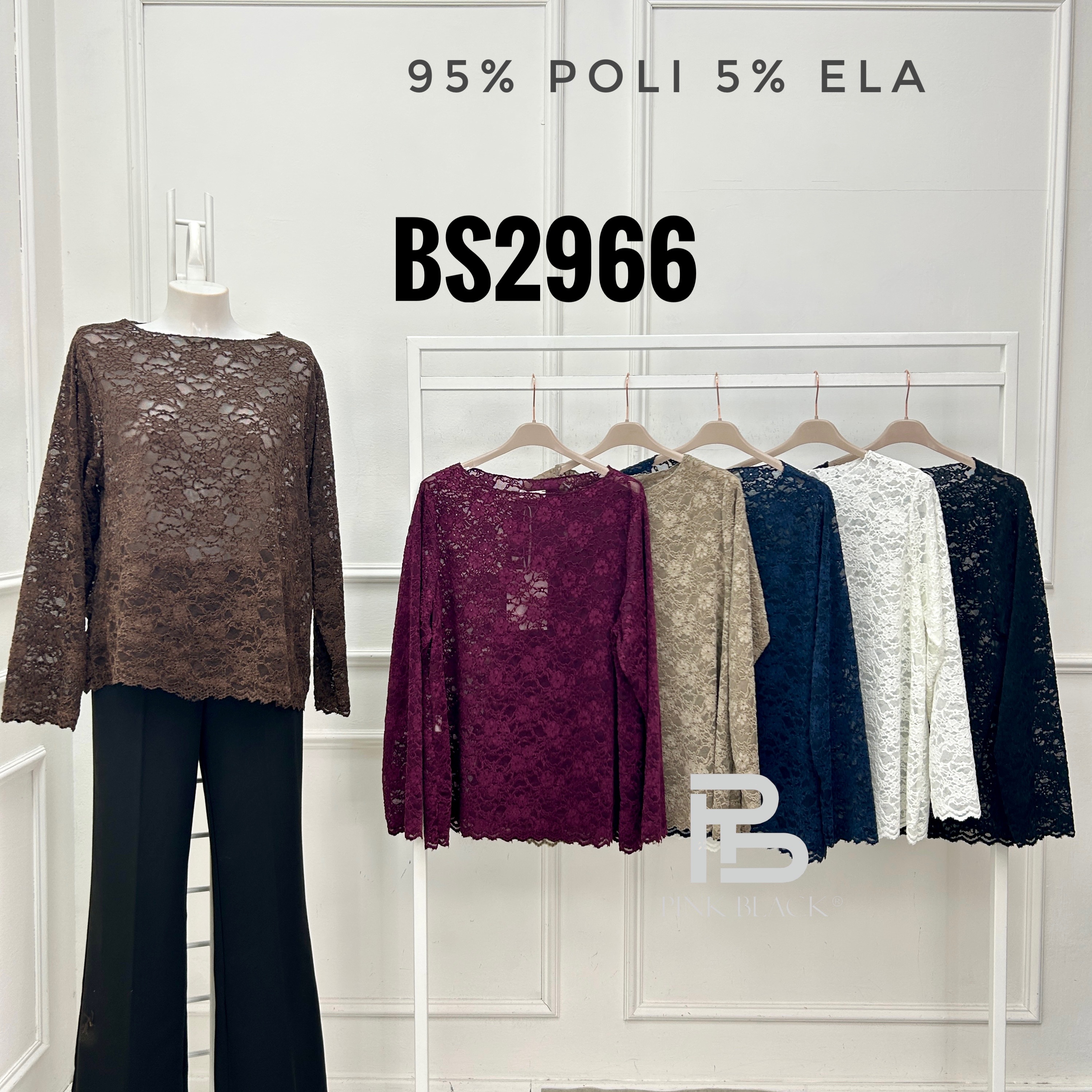 Lace Boat-Neck Top