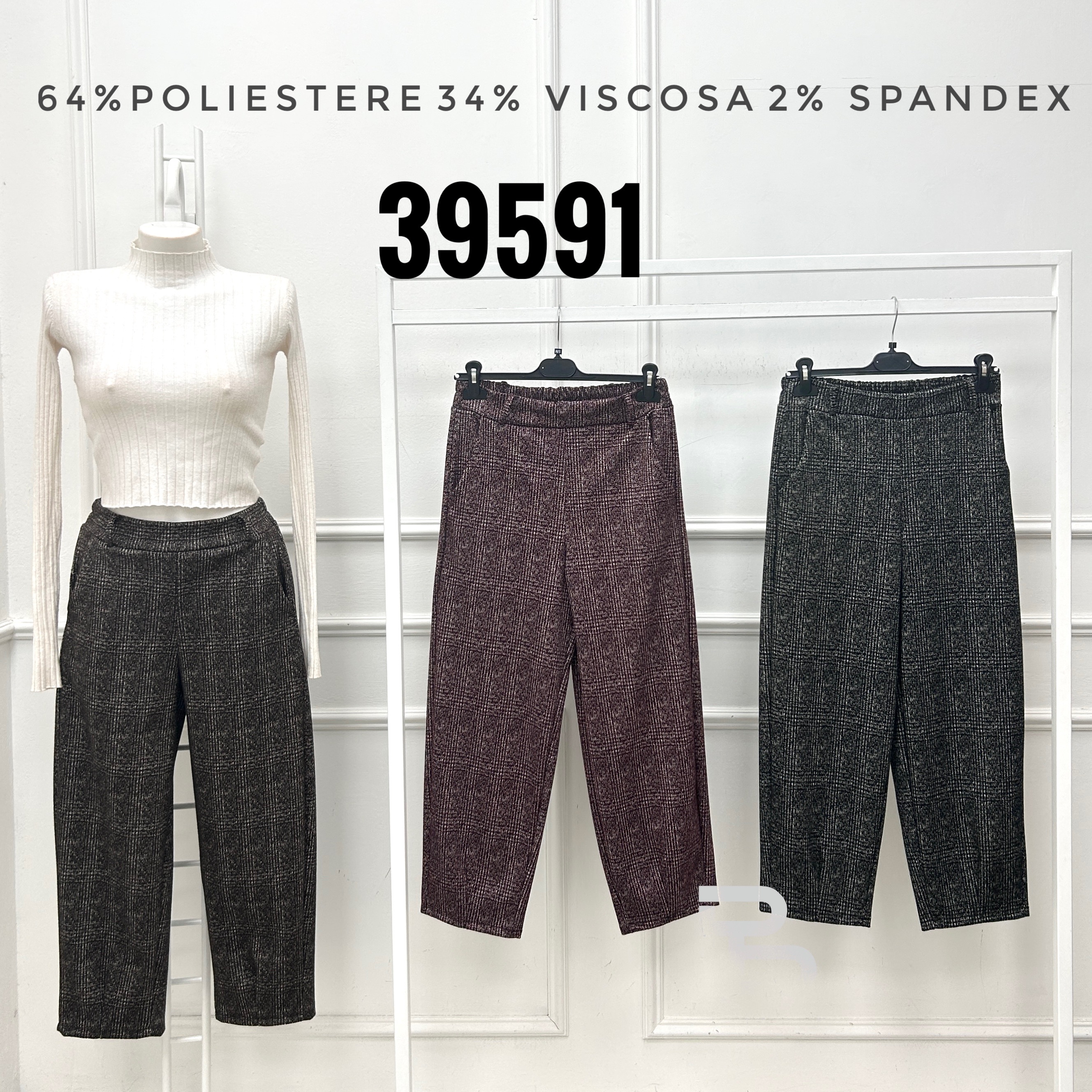 Straight Elastic-Waist Trousers