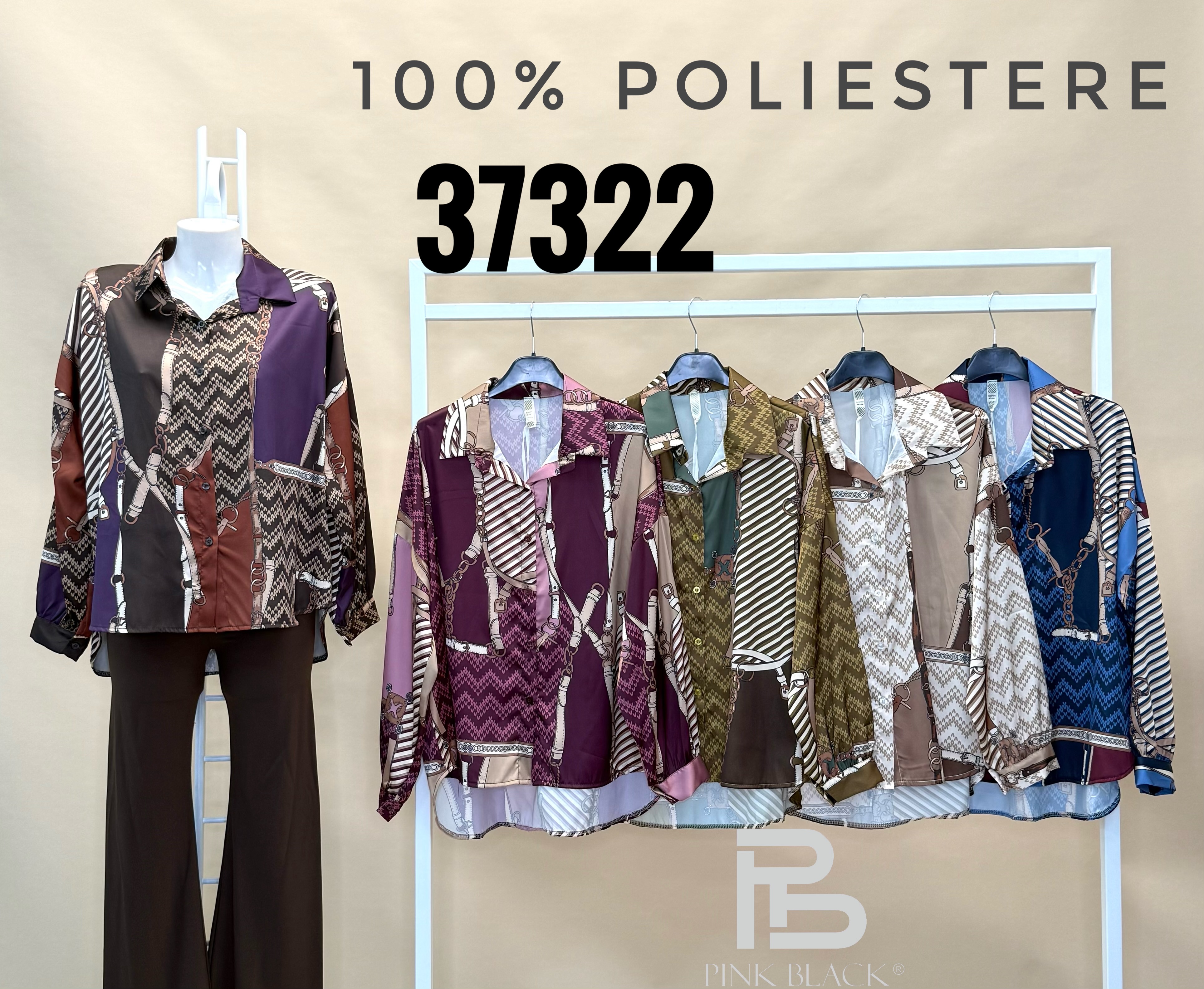Relaxed Shirt with Classic Collar