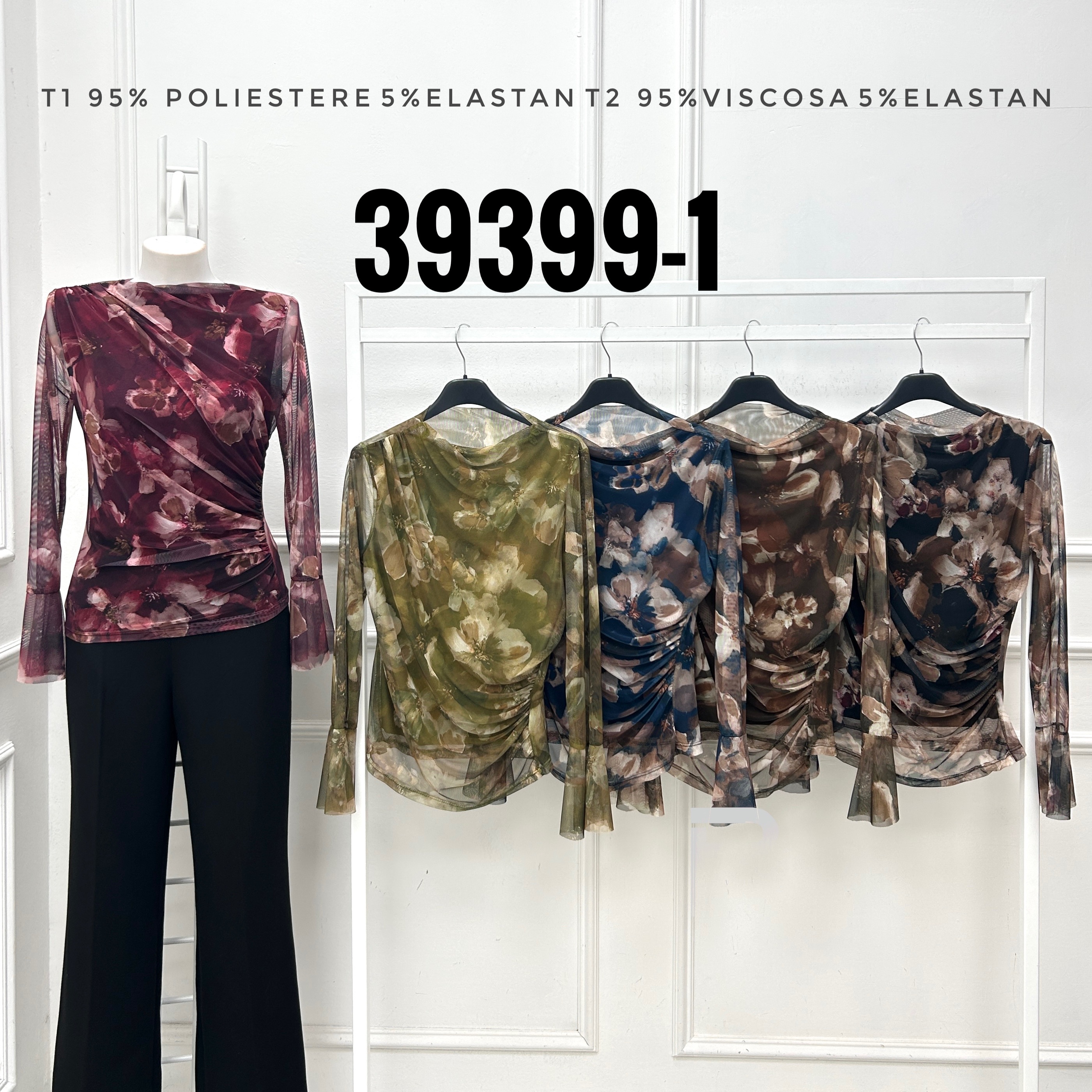 Fitted Ruched Blouse