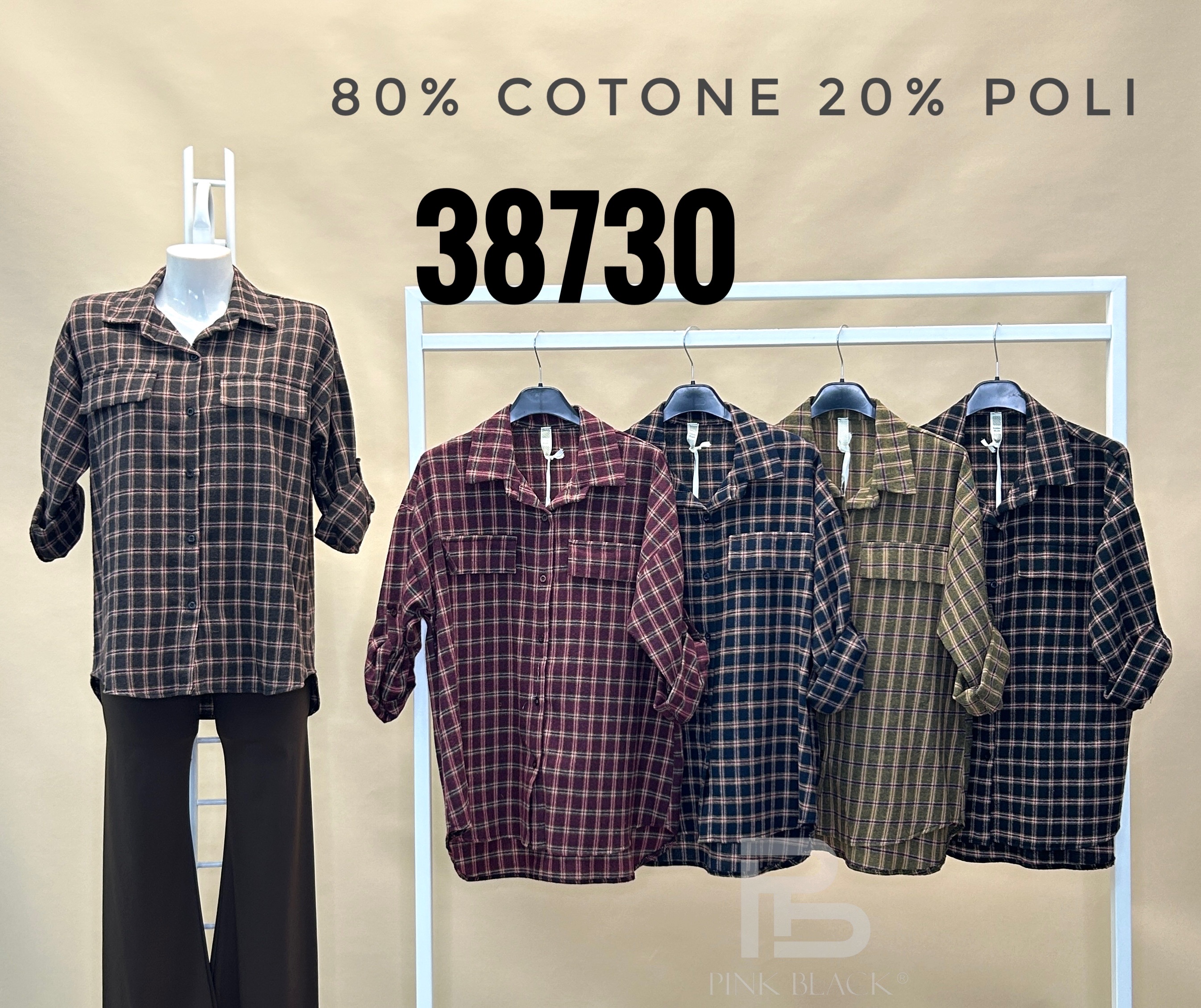 Relaxed Checked Shirt