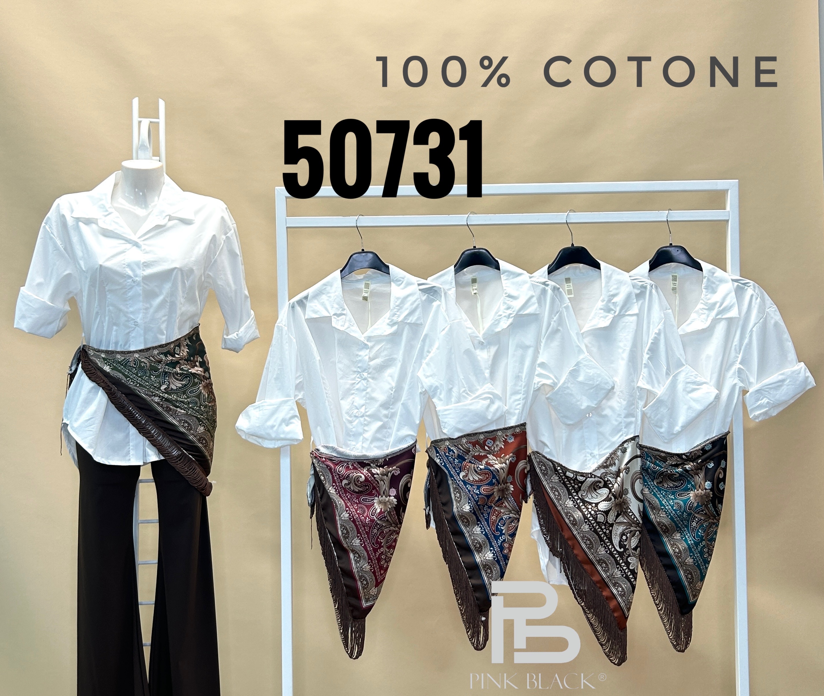 Classic Shirt with Collar