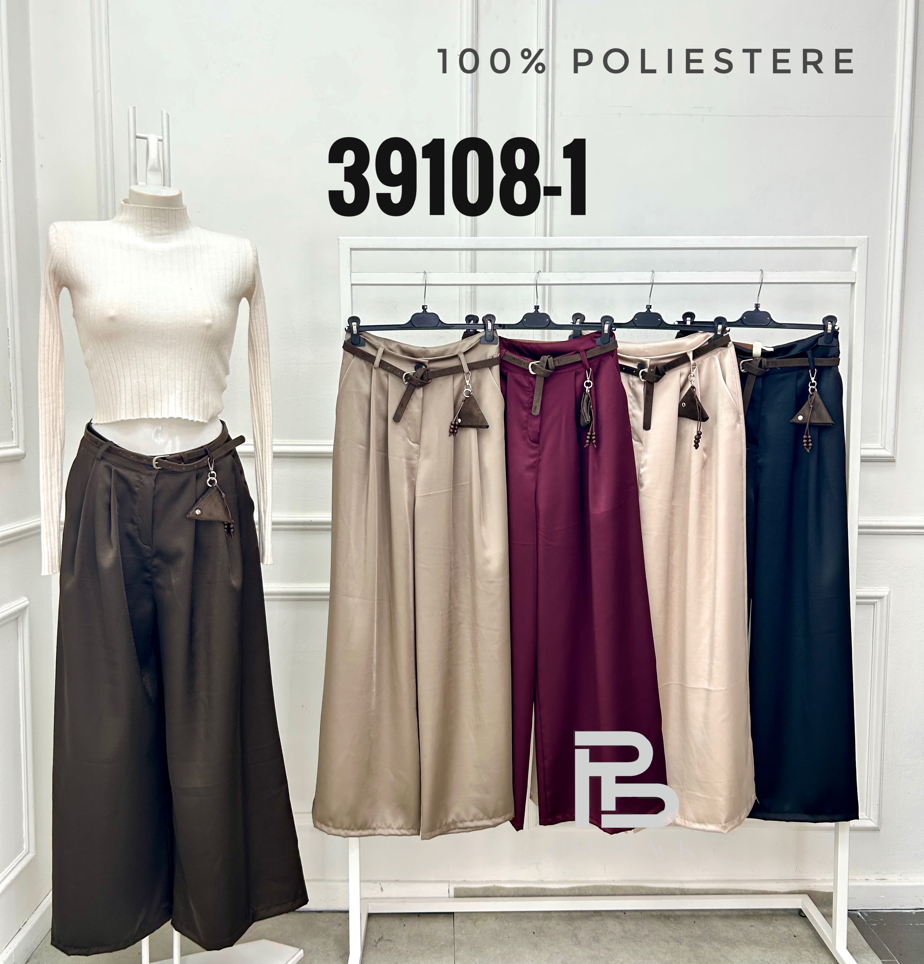 Wide-Leg Trousers with Belt